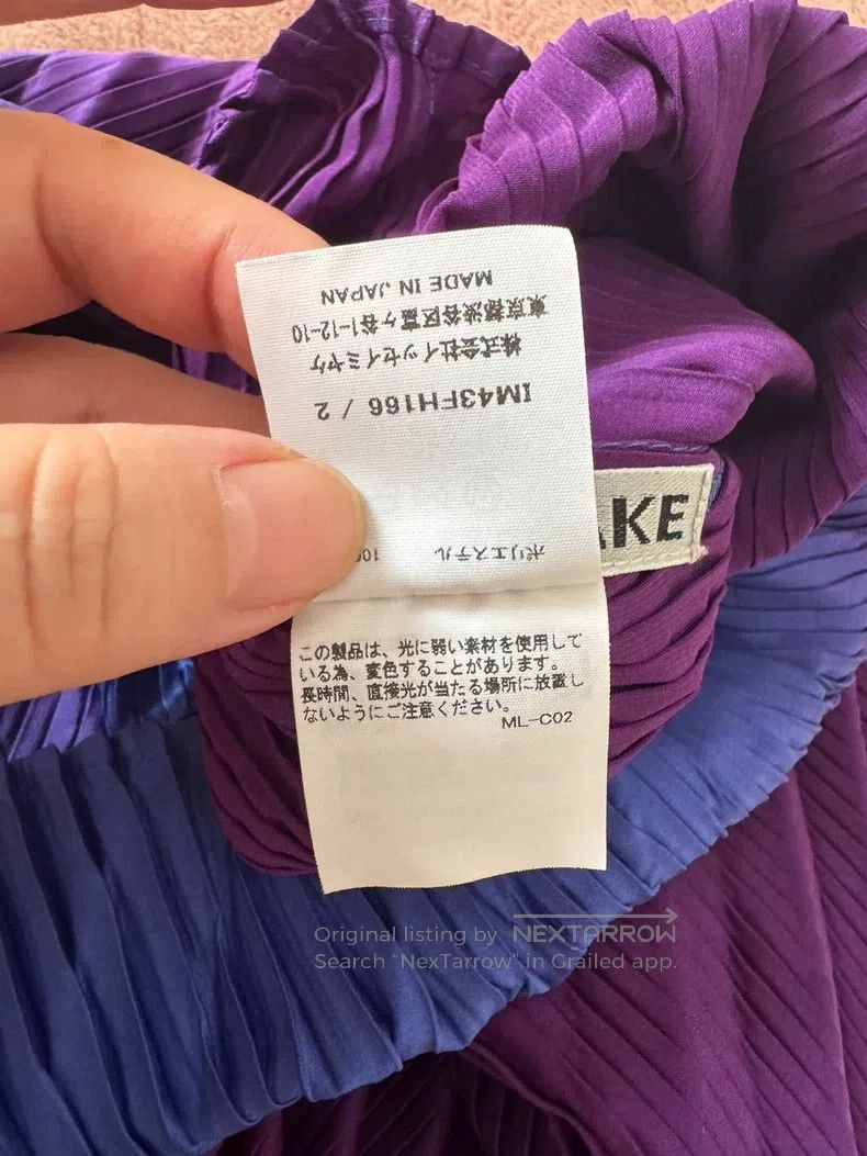 Issey Miyake Issey Miyake Gradient annual ring dress Size M / US 6-8 / IT 42-44 - 4 Thumbnail