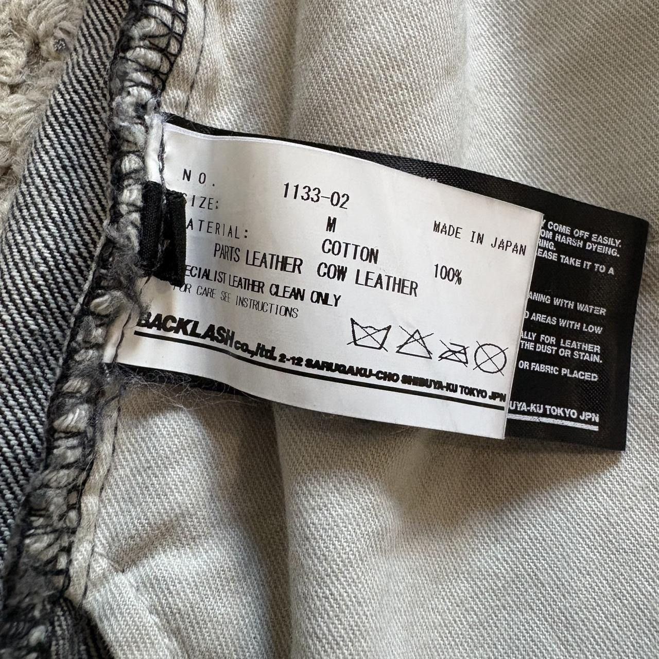 Isamu Katayama Backlash Isamu Katayama Backlash Repair Denim Size US 32 / EU 48 - 8 Thumbnail