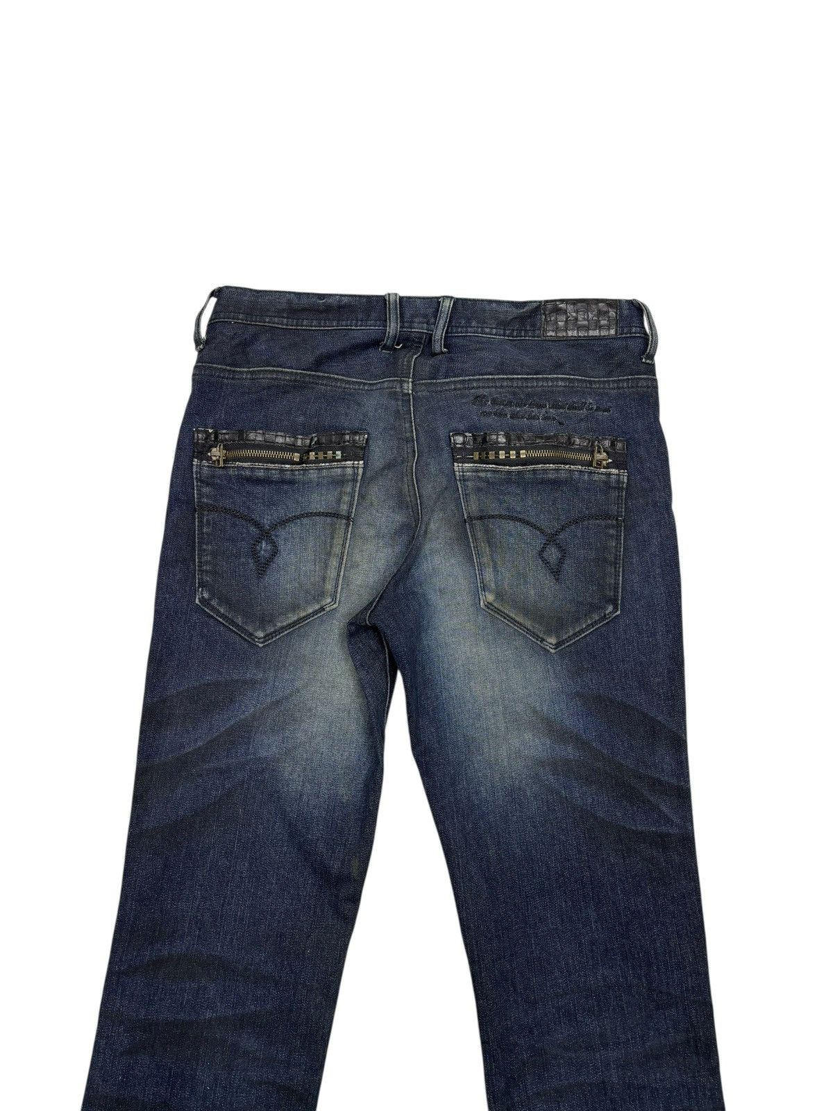 Tornado Mart JAPANESE JUKEBOX WHISKER DARK DISTRESSED DENIM JEANS Size US 31 - 6 Thumbnail