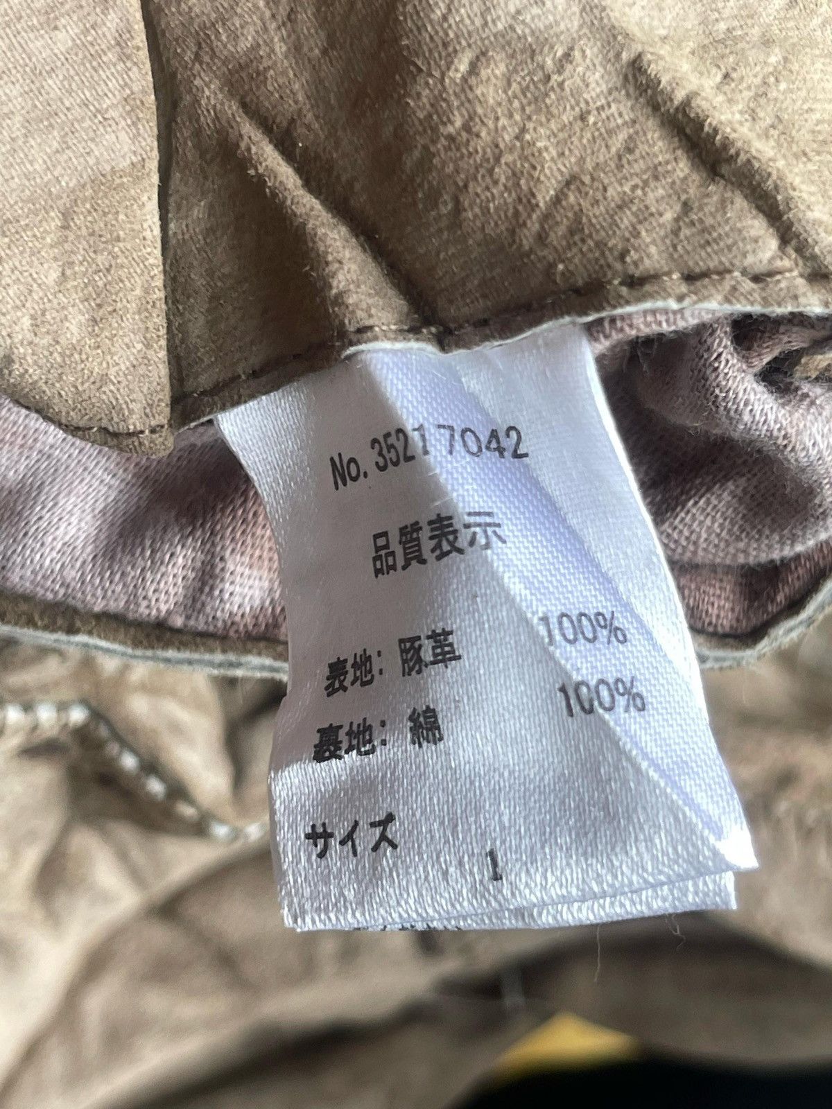 If Six Was Nine × Japanese Brand × Le Grande Bleu (L.G.B.) GOA Deconstructed Suede Leather Jacket Size US M / EU 48-50 / 2 - 21 Thumbnail