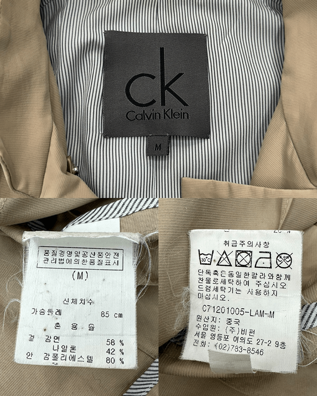 Calvin Klein Calvin Klein Pleated Detail Trench Coat Size M / US 6-8 / IT 42-44 - 11 Thumbnail