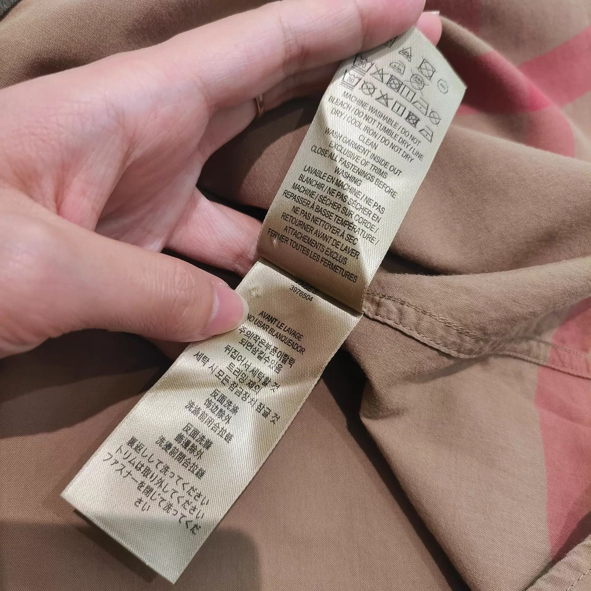 Burberry Burberry Check Shirt M 99 New Size US M / EU 48-50 / 2 - 4 Thumbnail
