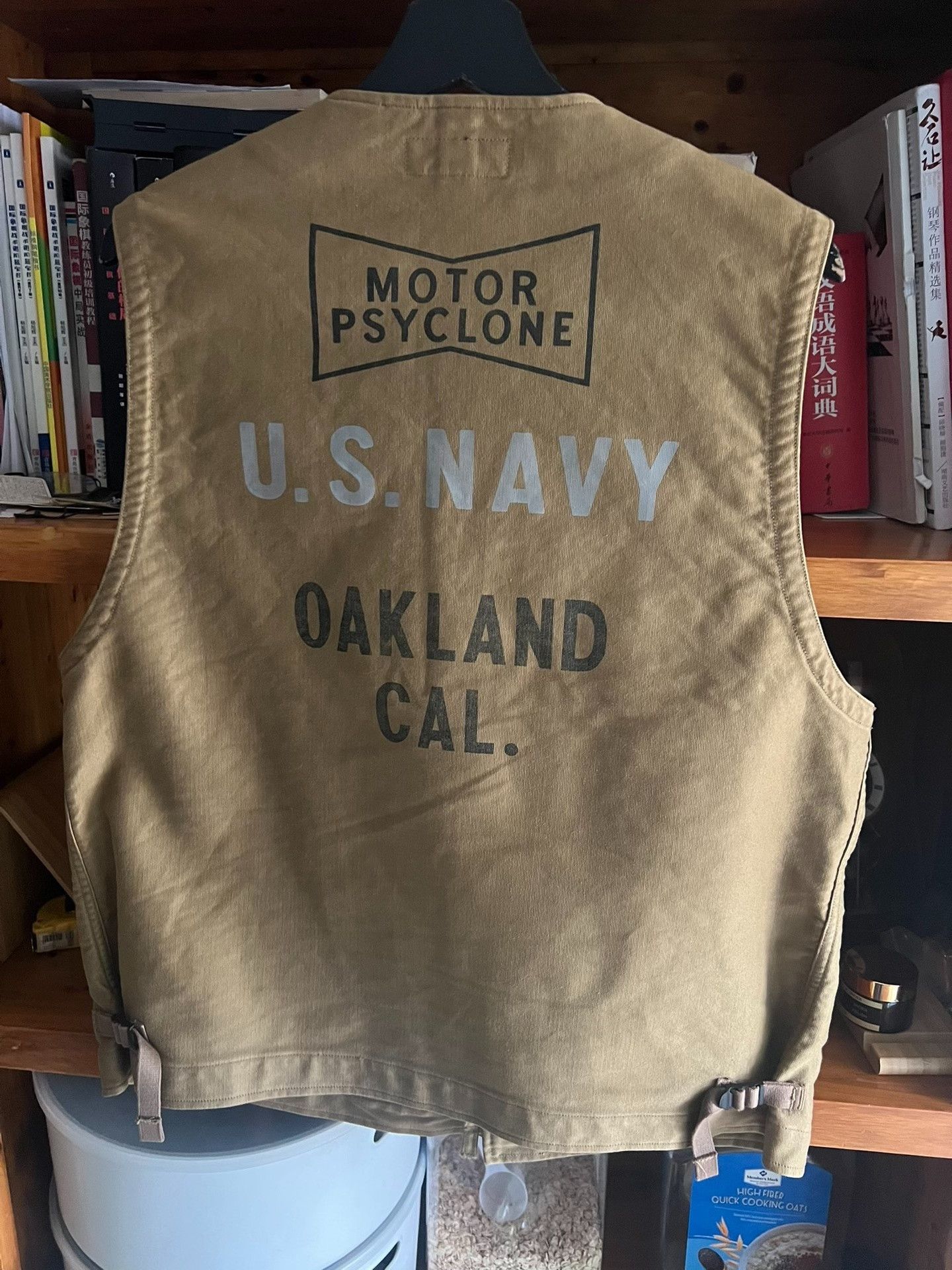 Freewheelers Freewheels Japanese Motorcycle Vest Size US XS / EU 42 / 0 - 7 Thumbnail