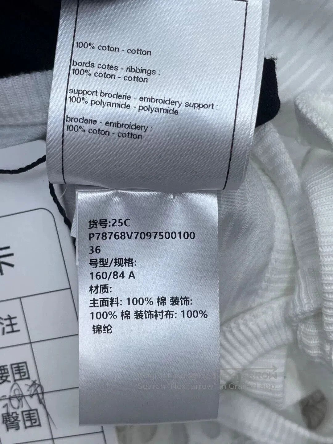 Chanel Chanel 25C White Cutout Logo Top. Size US S / EU 44-46 / 1 - 6 Thumbnail