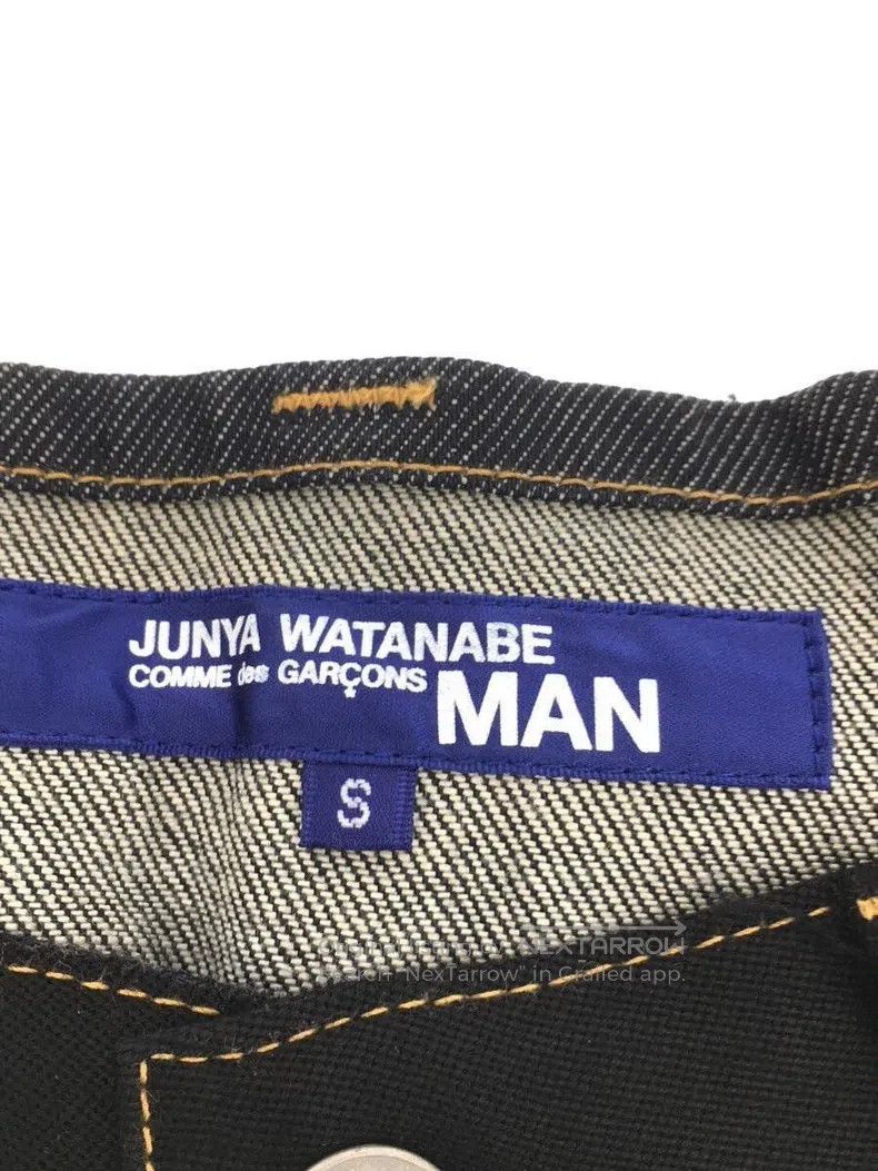 Junya Watanabe Junya Watanabe size S Trousers Size US 27 - 3 Thumbnail