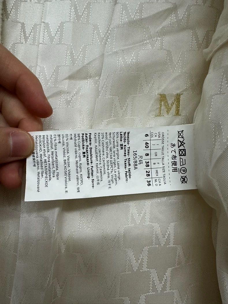 Max Mara Max Mara coat Size L / US 10 / IT 46 - 8 Thumbnail