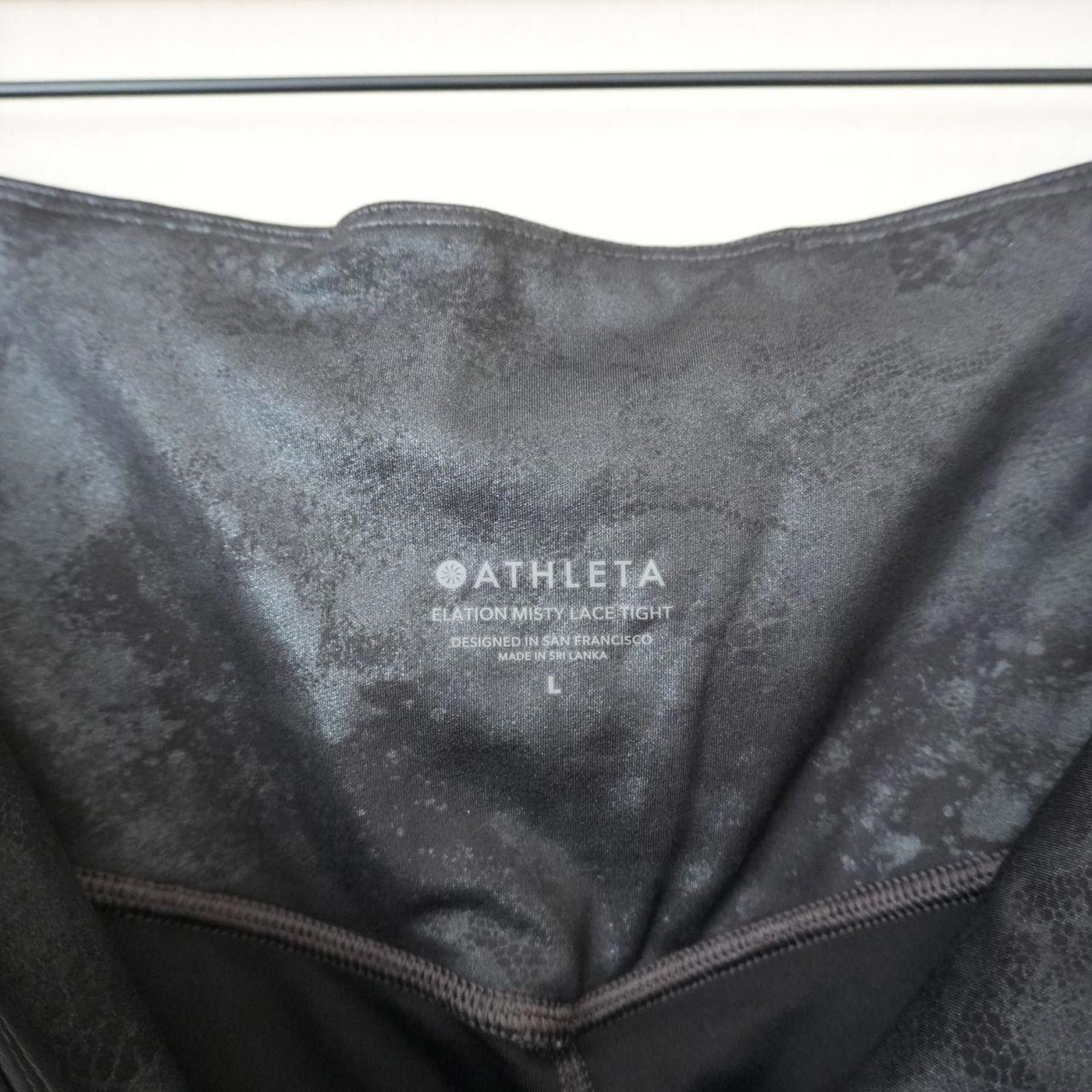 Other Athleta Legging Women's L Black Grey Size 36" / US 14 / IT 50 - 4 Thumbnail