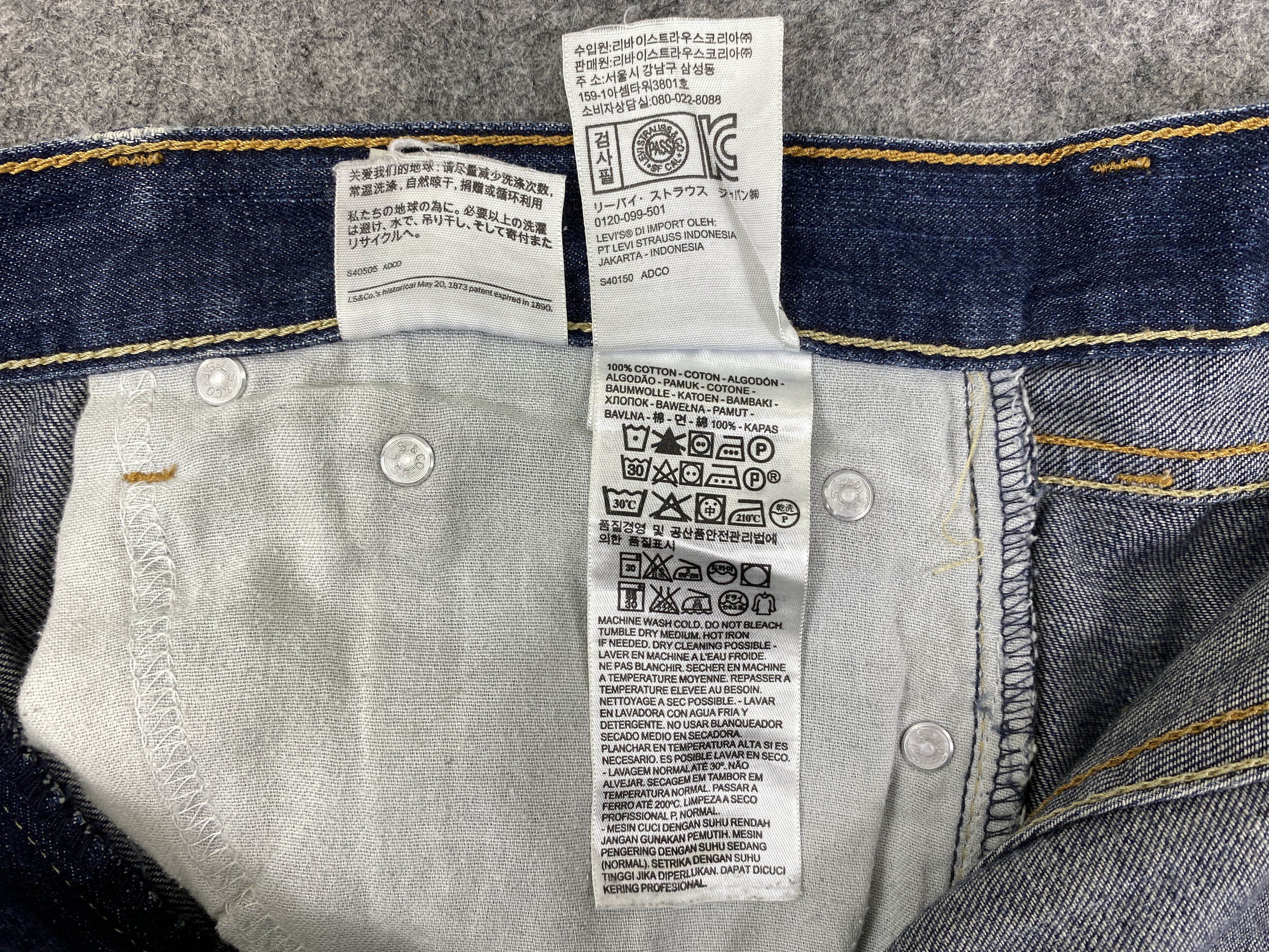 Japanese Brand Distressed Blue Vintage Levi's 505 Jeans 35x28 Denim -JN1804 Size US 35 - 8 Thumbnail