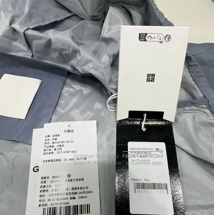 Givenchy Givenchy SS24 Letter Print Zip Hooded Windbreaker. Size US M / EU 48-50 / 2 - 1 Thumbnail