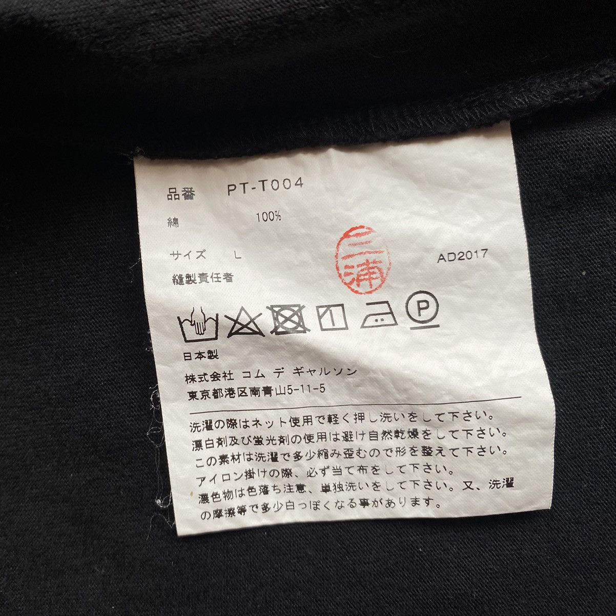 Balenciaga First City Bag Without Shoulder Strap