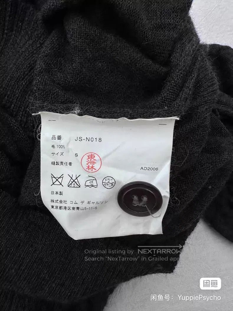 Comme des Garcons Comme des Garcons Wool Knit Sweater Cardigan Dress Size S / US 4 / IT 40 - 9 Thumbnail