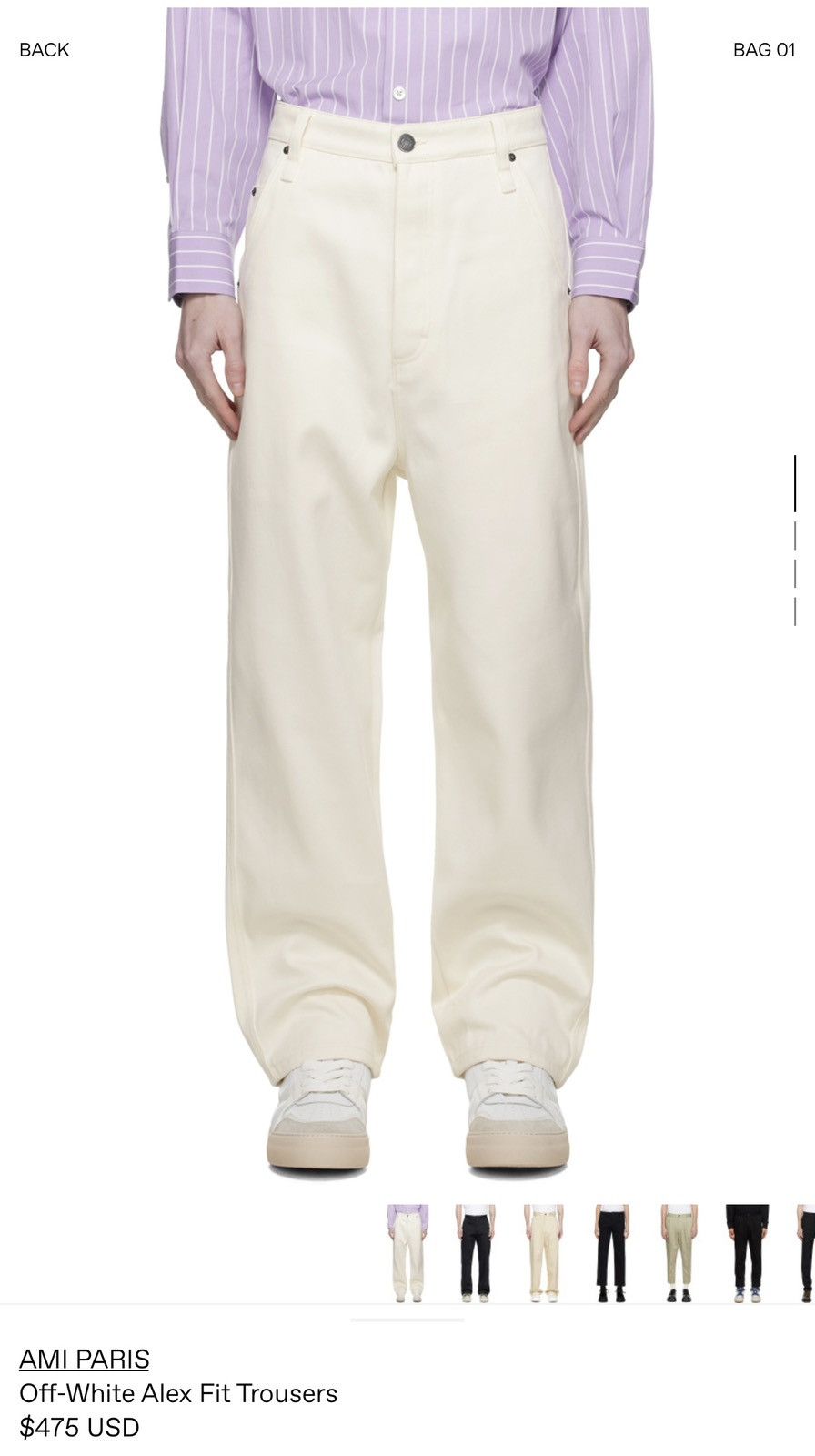 Ami Paris Off-White Alex Fit Trousers