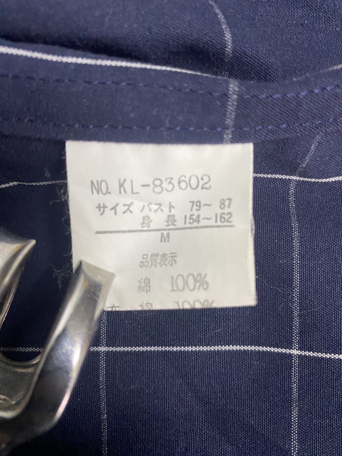Japanese Brand Vintage Caliner Full Zipper Jacket Japan Brand Size US L / EU 52-54 / 3 - 12 Thumbnail