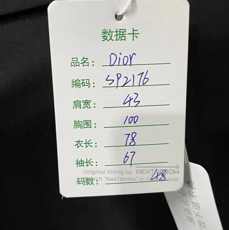 Dior Dior Long Sleeve Black Men's Overcoat . Size US M / EU 48-50 / 2 - 7 Thumbnail