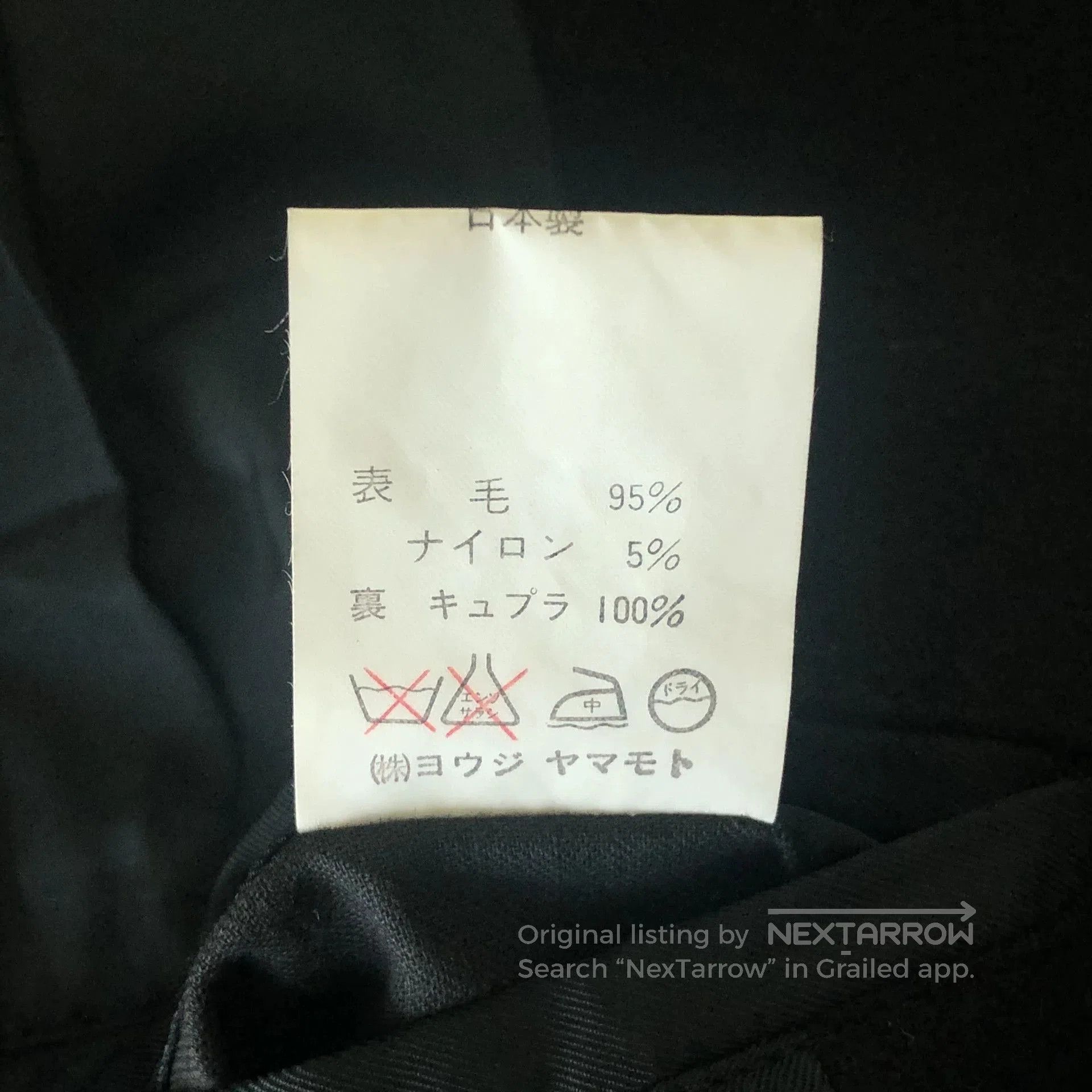 Yohji Yamamoto yohji yamamoto double. Size US M / EU 48-50 / 2 - 9 Thumbnail