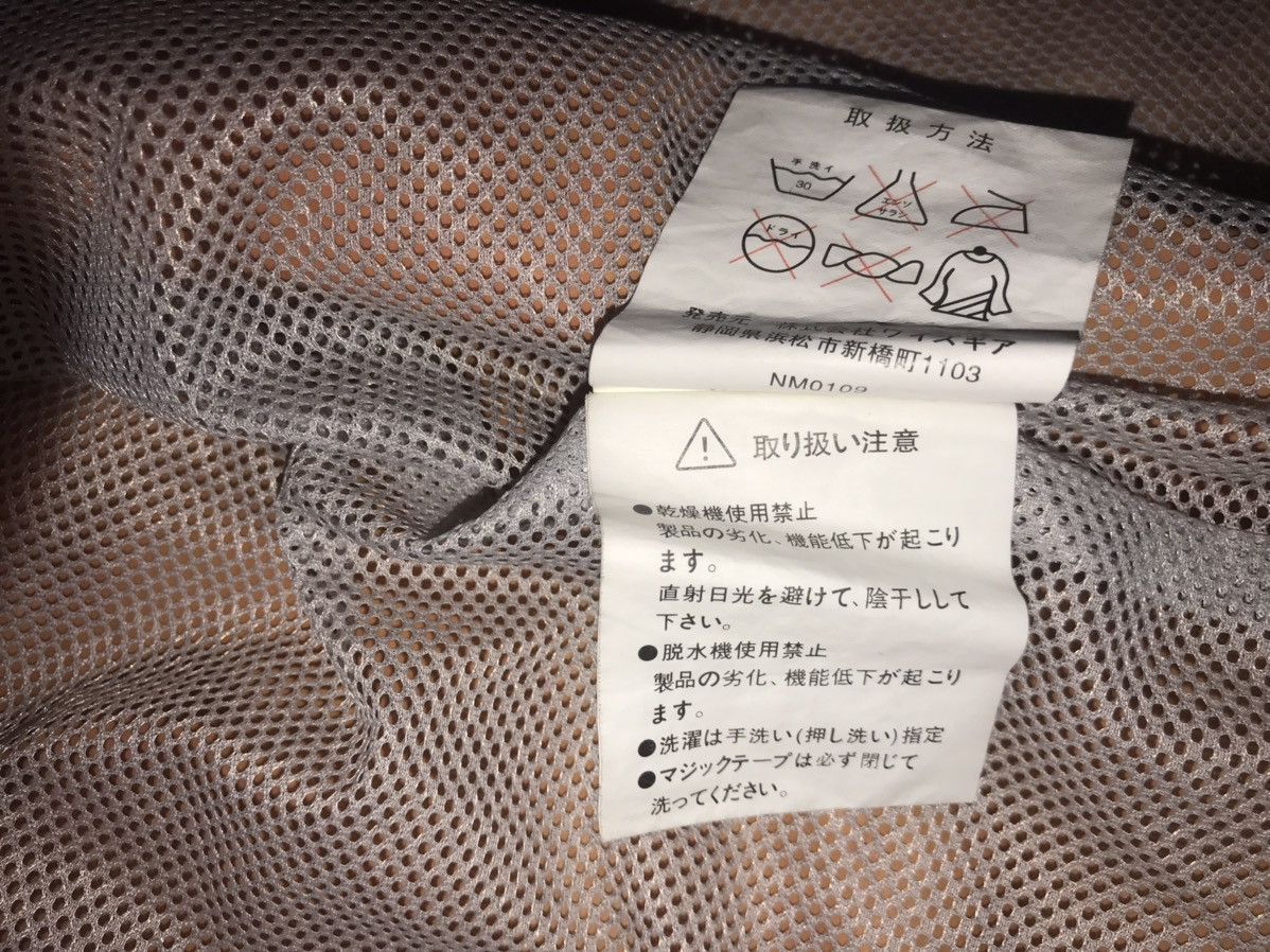 Japanese Brand × Vintage × Yamaha Vintage Yamaha Water Protection Jacket Size US XL / EU 56 / 4 - 10 Thumbnail