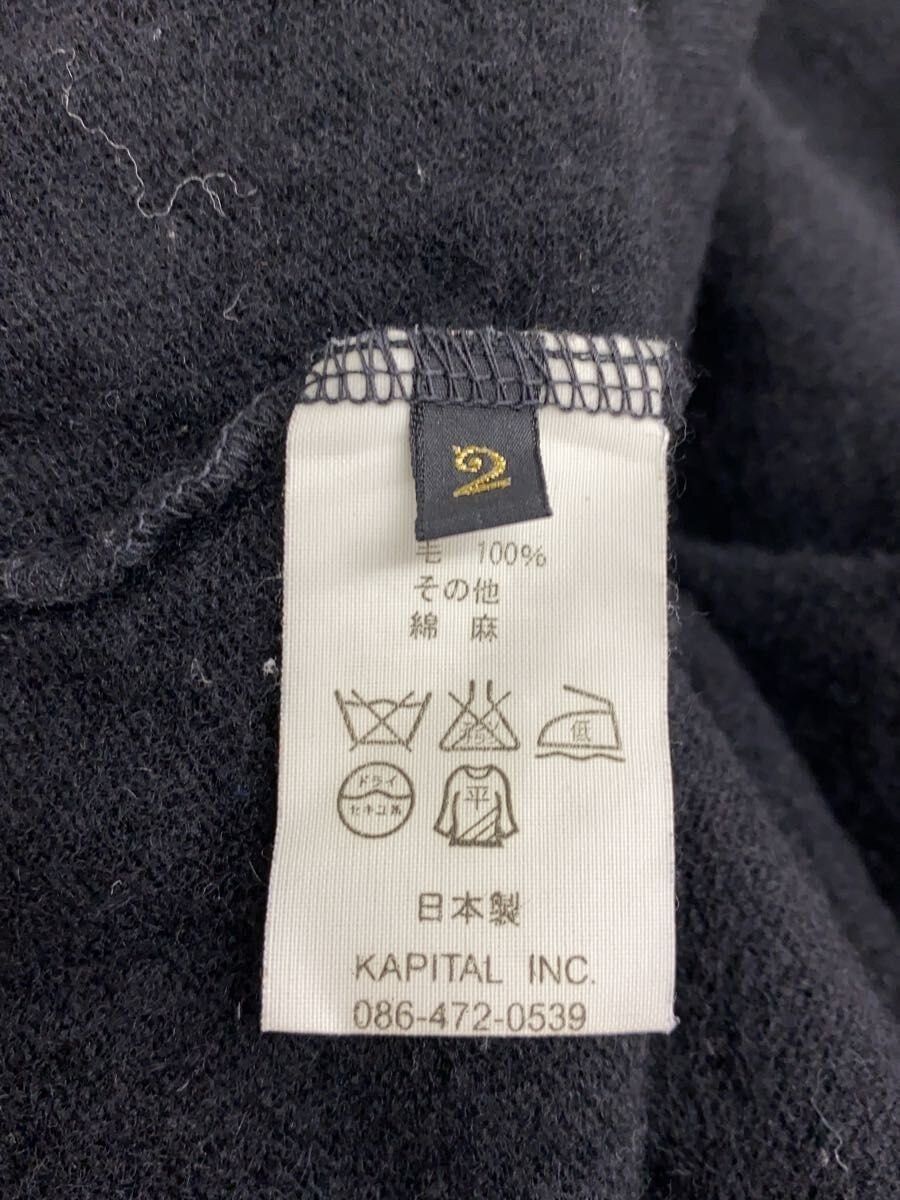 Kapital V Neck Wool Knit Sweater Size US M / EU 48-50 / 2 - 7 Thumbnail