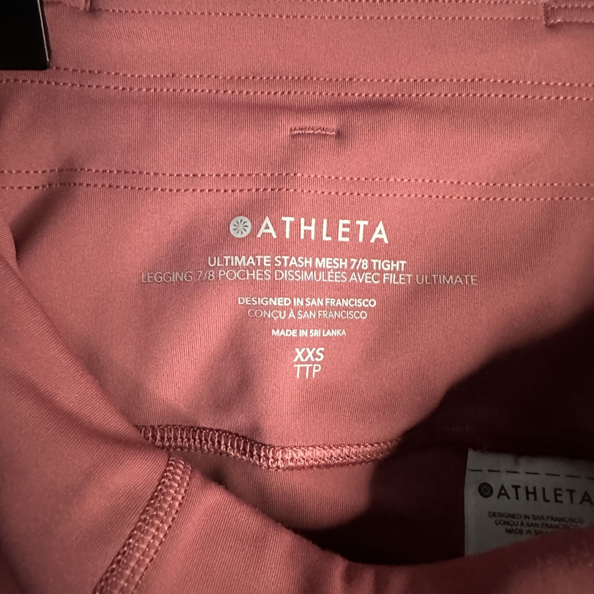 Athleta Athleta Ultimate Stash Mesh 7/8 Tight NWT Size XXS Burgundy Size 24" / US 00 / IT 34 - 12 Thumbnail
