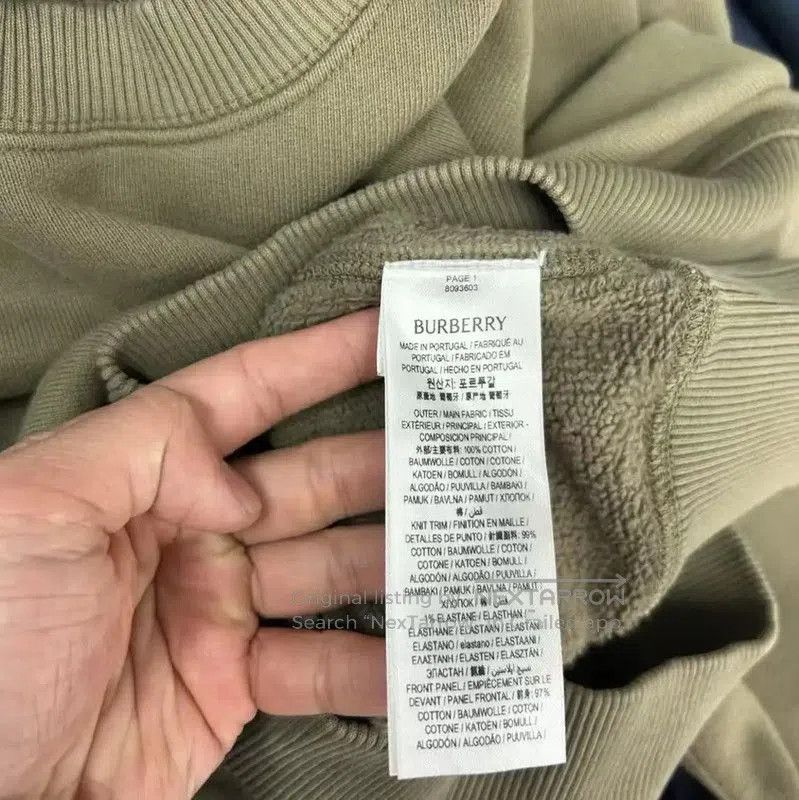 Burberry Burberry Black Cotton Sweatshirt for Men. Size US M / EU 48-50 / 2 - 4 Thumbnail