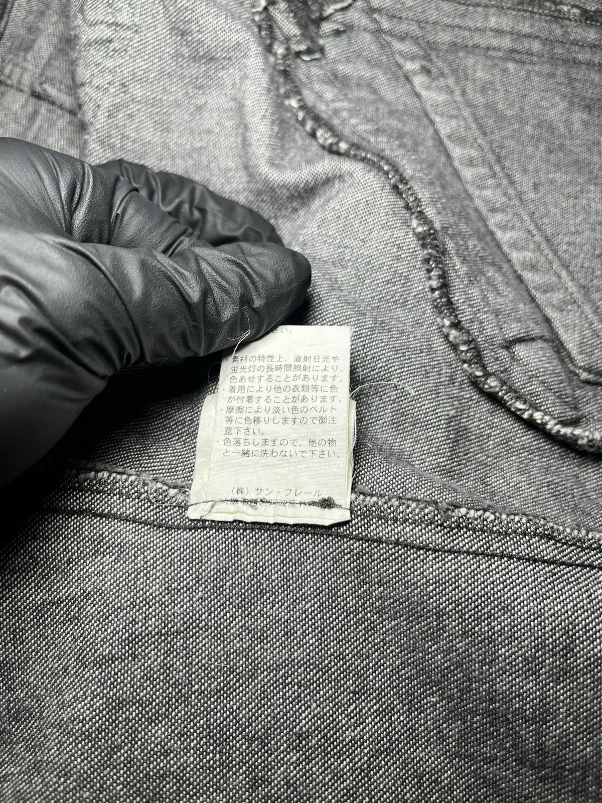 Raf Simons 2005 raf Simon’s denim vest Size US M / EU 48-50 / 2 - 5 Thumbnail