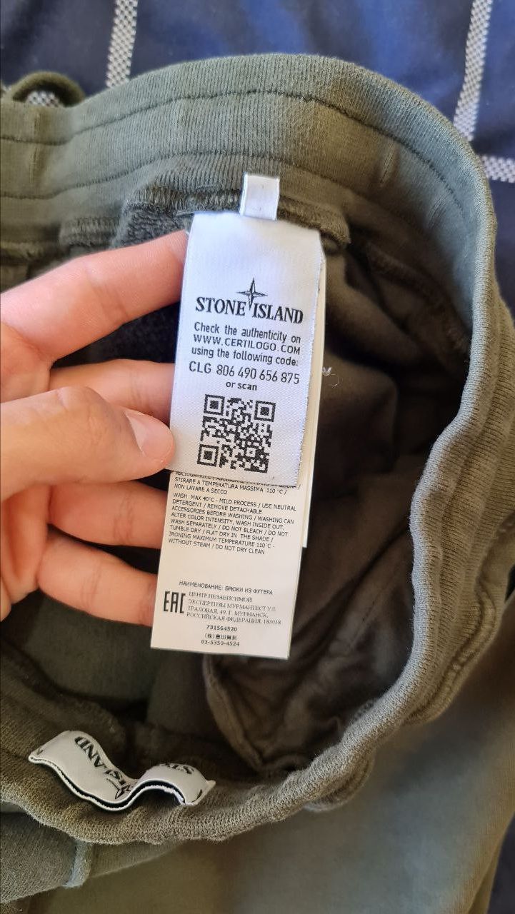 Stone Island Stone Island Green Patch Sweatpants Size US 38 / EU 54 - 11 Thumbnail