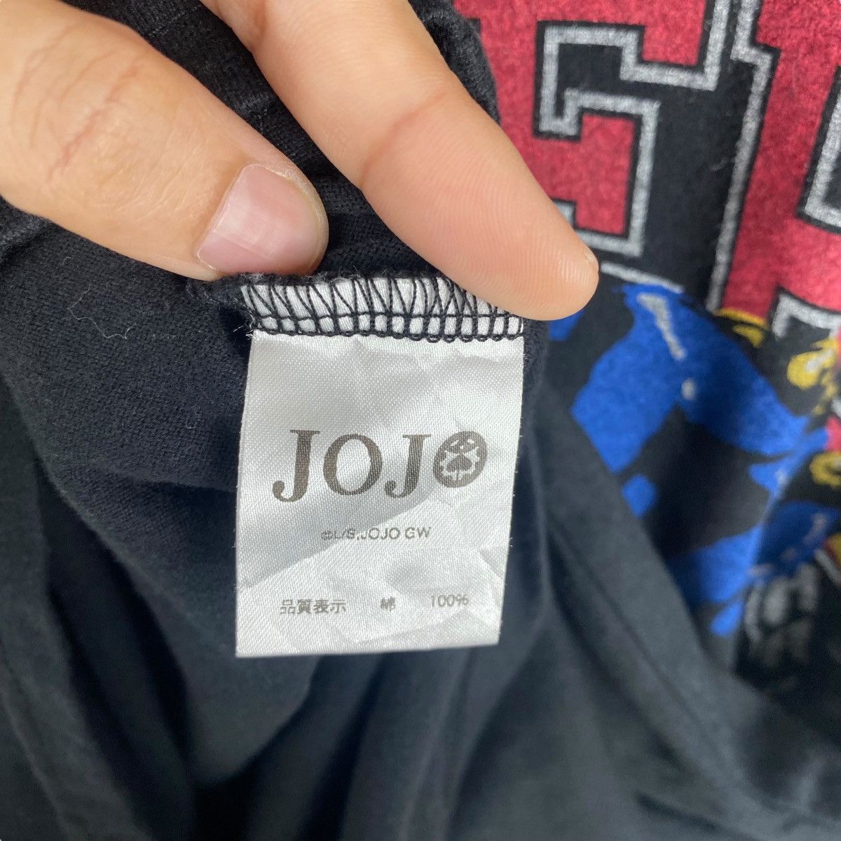 Anime GLAMB x JoJo's Bizarre Adventure Zippers Stand Anime Tee Size US L / EU 52-54 / 3 - 7 Thumbnail