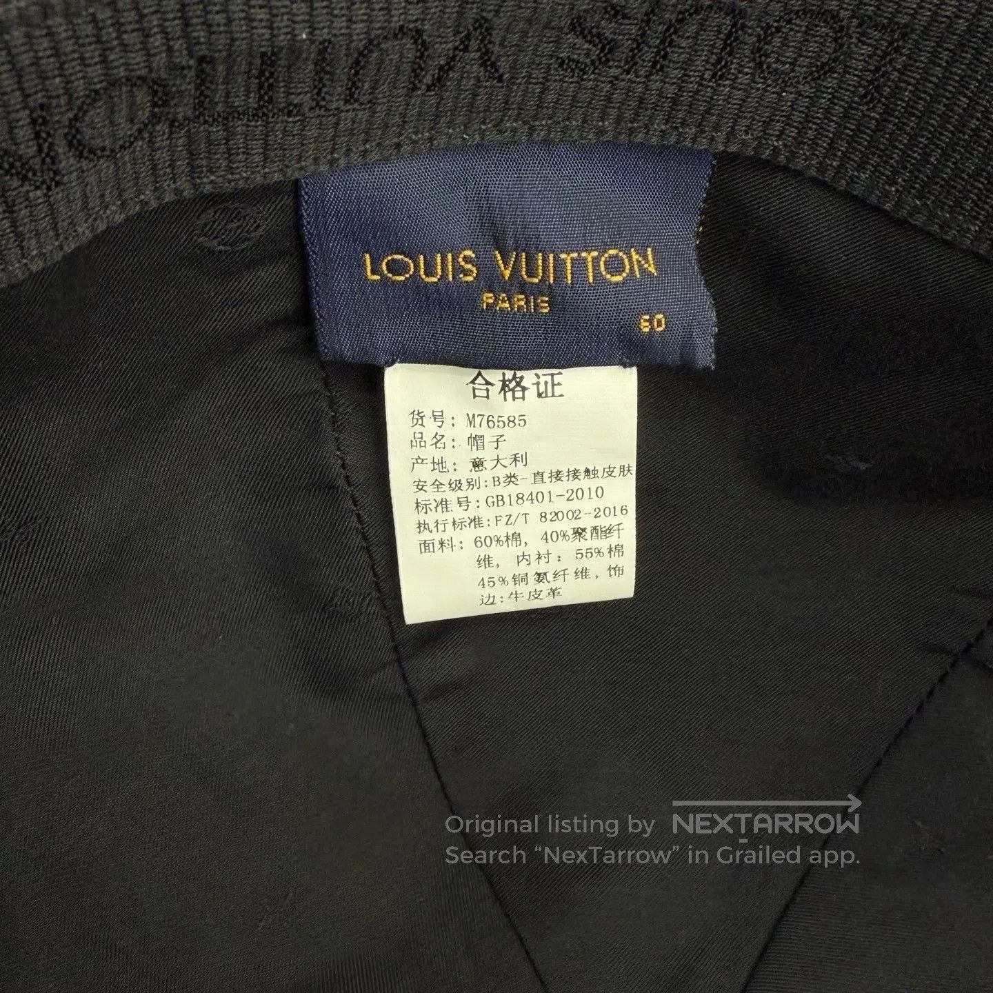 Louis Vuitton Louis Vuitton Monogram Black Denim Baseball Cap. Size ONE SIZE - 3 Thumbnail