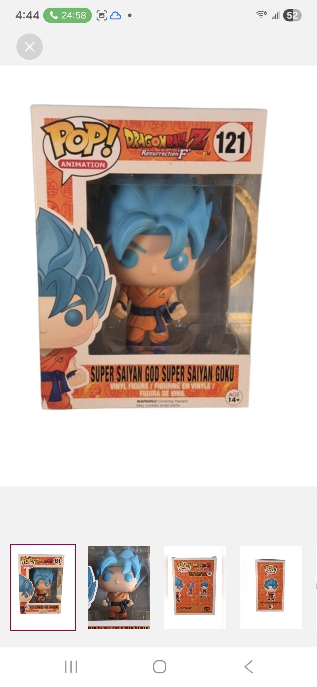 Other Funko × Dragon Ball Z S.S.G.Super S.Goku Funko Vinyl Figure Size ONE SIZE - 1 Thumbnail