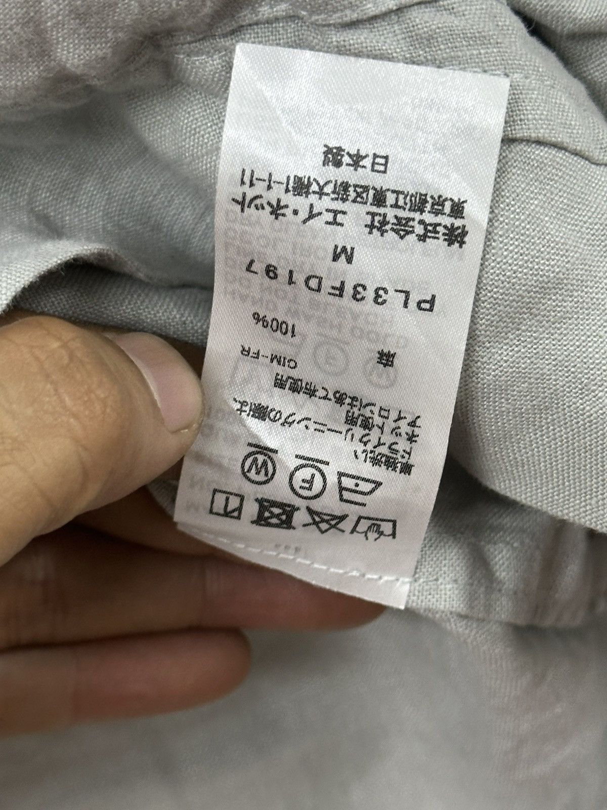 Issey Miyake Plantation By Issey Miyake Linen Pocket Button Up Size US M / EU 48-50 / 2 - 10 Thumbnail
