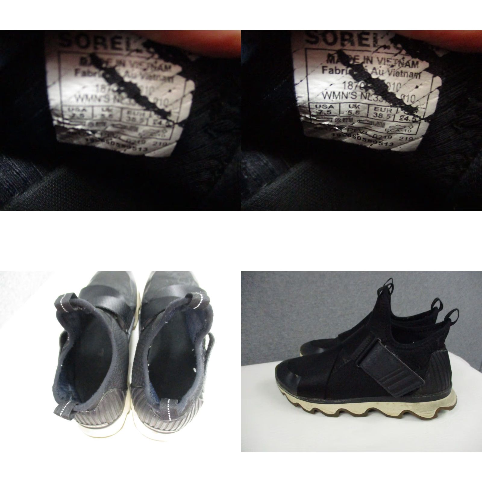 SOREL Sorel Women 7.5 M Kinetic Sneak Knit Black Sneaker Scalloped Sole Stretch Strap Size US 8 / IT 38 - 8 Thumbnail