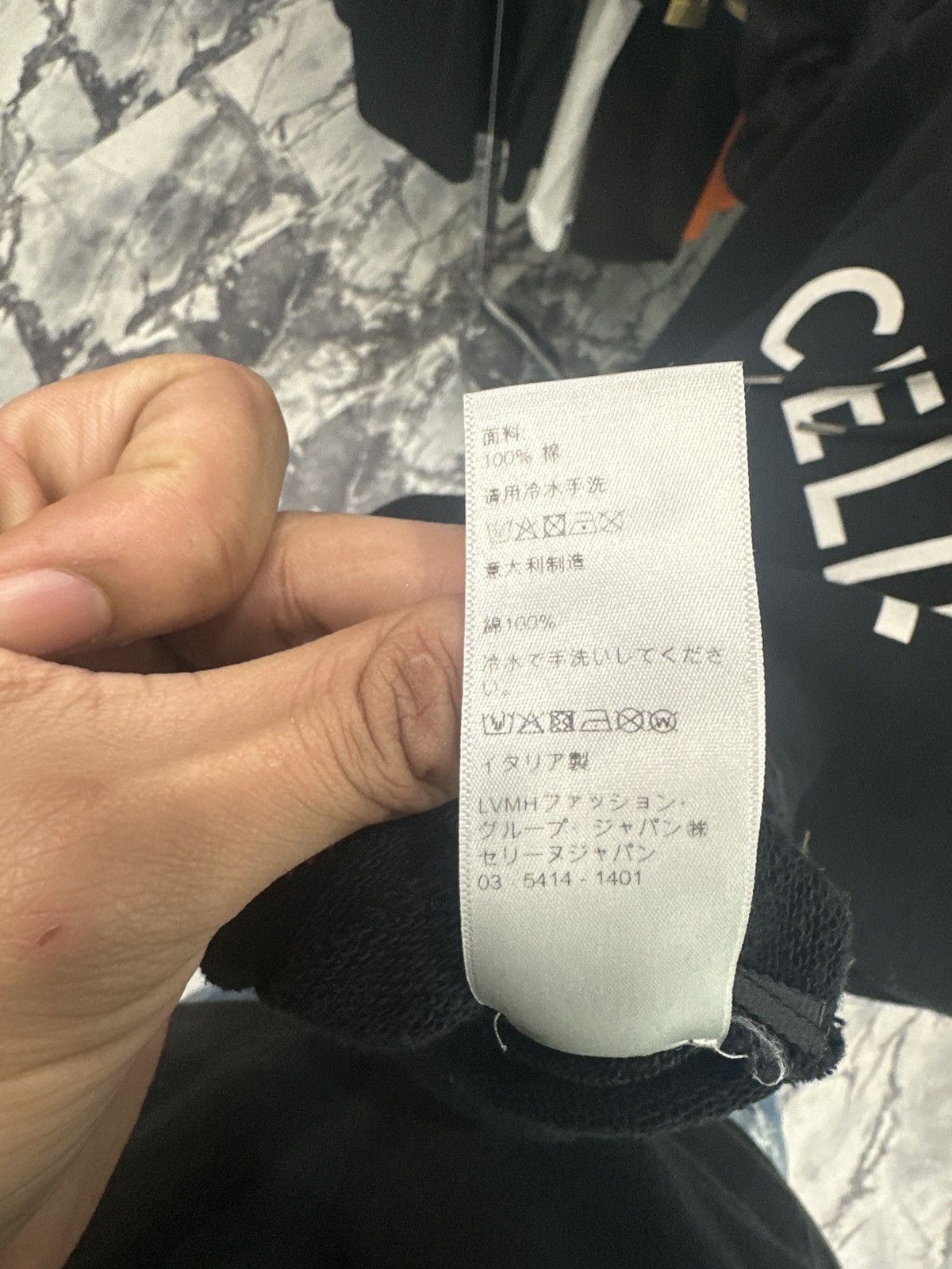 Celine CELINE Logo Hoodie (Black) Size US L / EU 52-54 / 3 - 6 Thumbnail