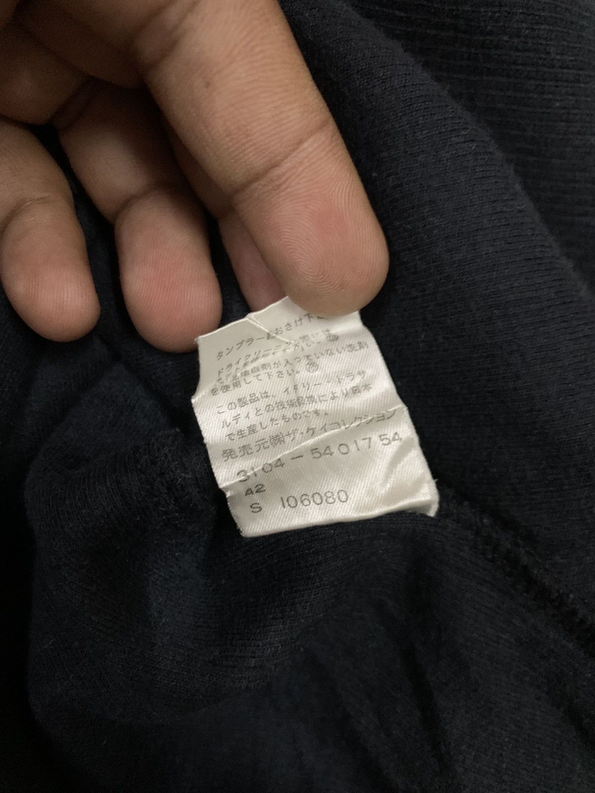 Trussardi Trussardi Hoodie Size US L / EU 52-54 / 3 - 5 Thumbnail