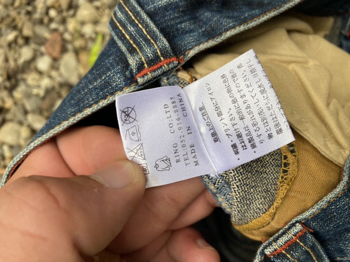Japanese Brand Slow Hand Jam Distressed Flared Jeans Size 26" / US 2 / IT 38 - 10 Thumbnail