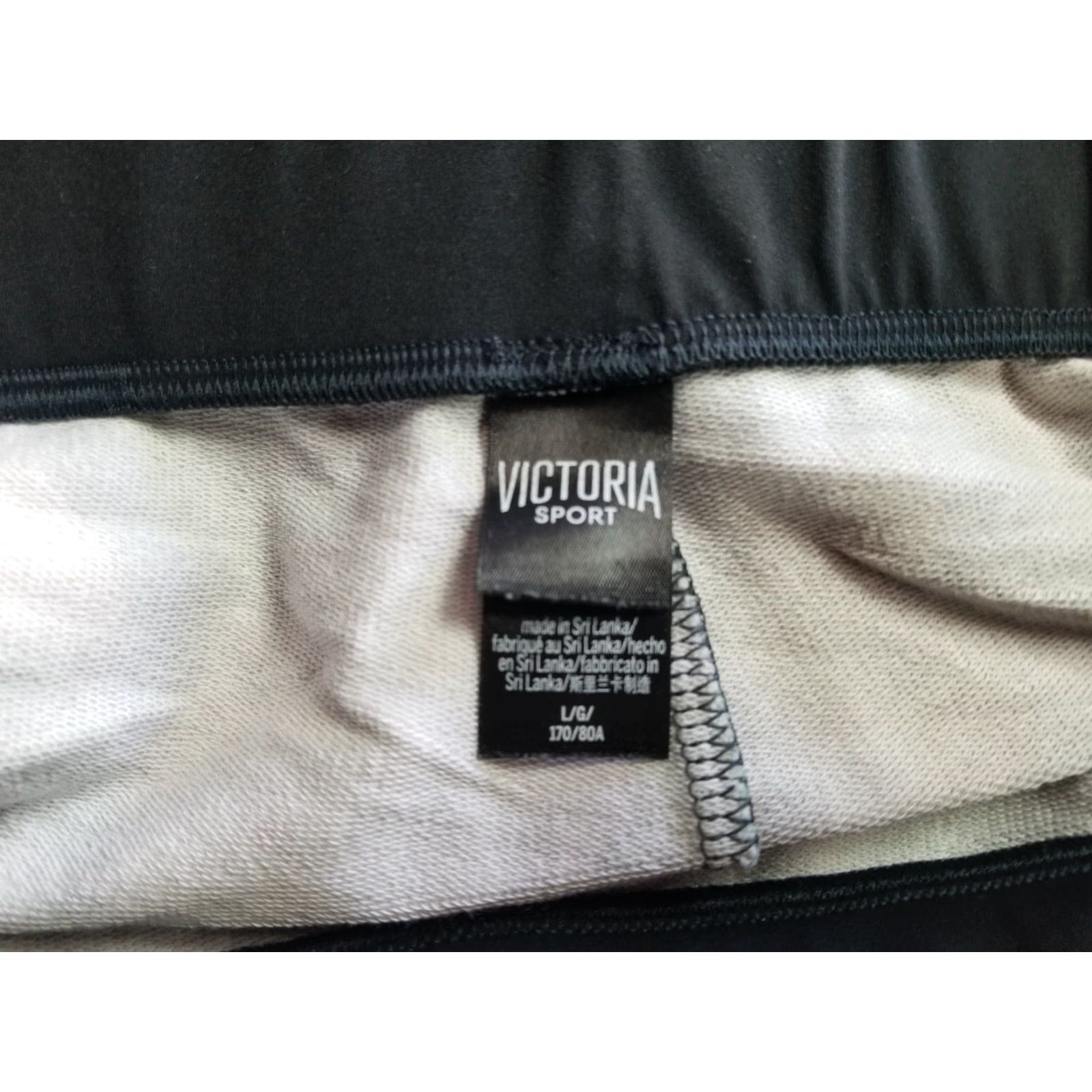 Victoria's Secret Victoria Sport Jogger Pants Women Large Multicolor Pockets Floral Waist Band Tapered Inseam 26 in Regular Size 36" / US 14 / IT 50 - 7 Thumbnail
