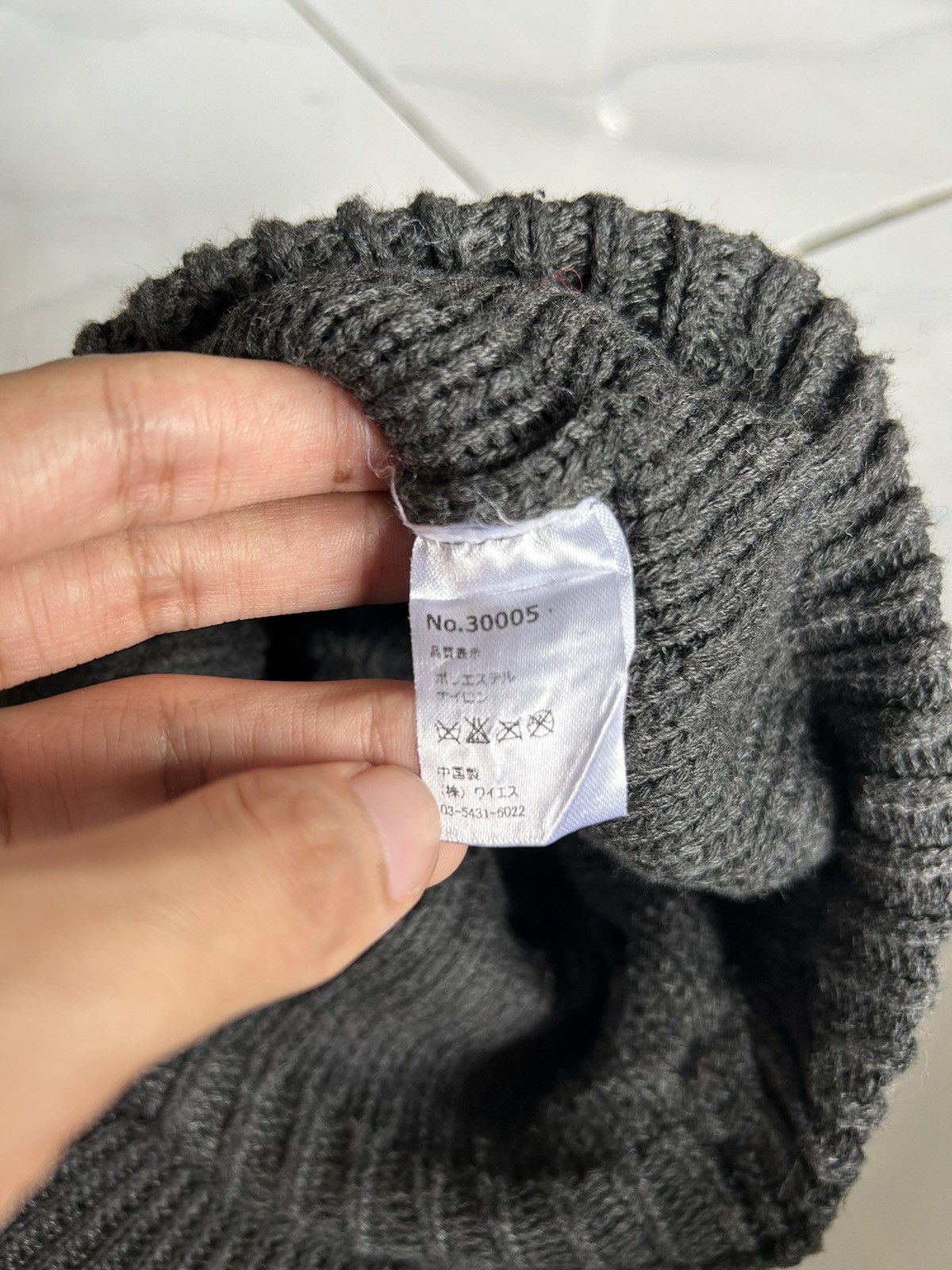 Japanese Brand Japanese Crochet Knitted Hats Size ONE SIZE - 7 Thumbnail