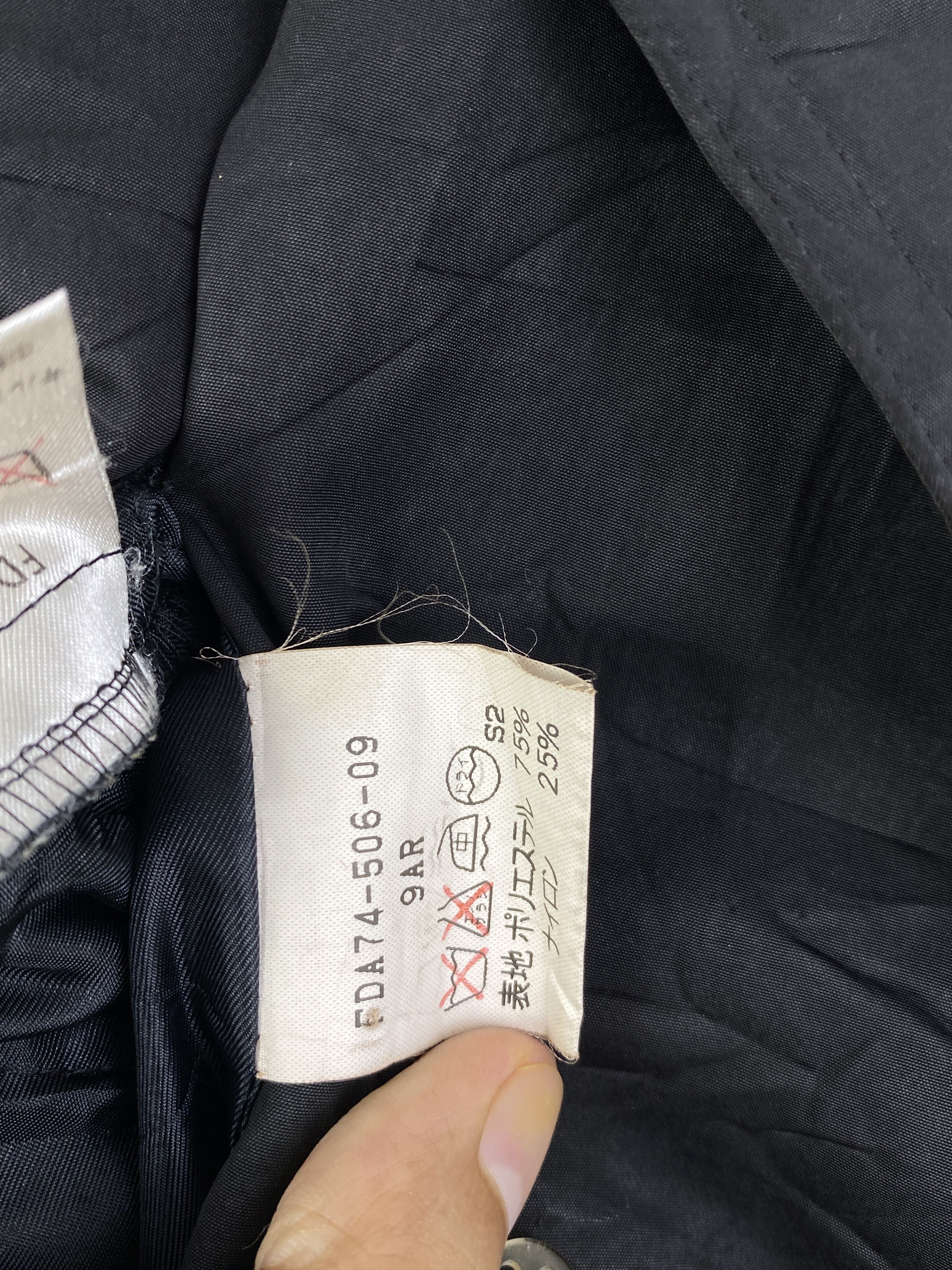 Burberry Vintage Burberry's Trench Coat Nova Check Patterns JA0222 Size US L / EU 52-54 / 3 - 8 Thumbnail