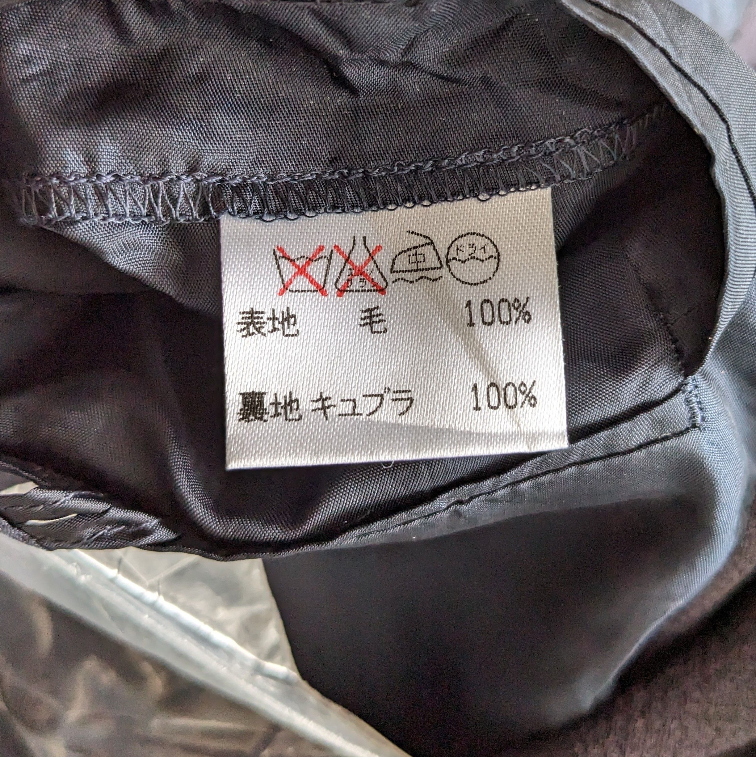 Issey Miyake Vintage ISSEY MIYAKE Japanese Brand Blazer Coat Size US L / EU 52-54 / 3 - 7 Thumbnail