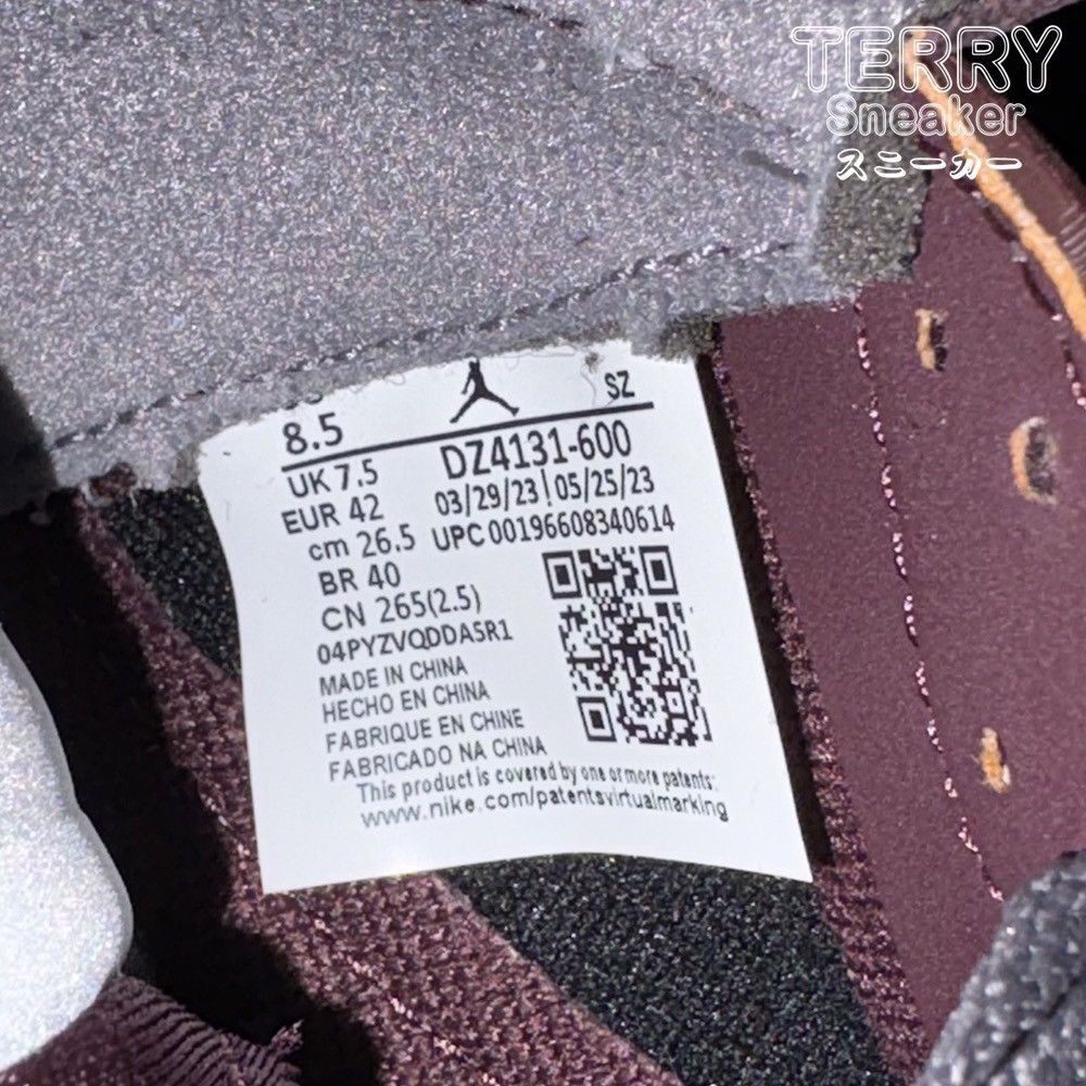Jordan Brand Brand New US8.5 Air Jordan 5 Retro SE "Burgundy" DZ4131-600 Size US 8.5 / EU 41-42 - 6 Thumbnail
