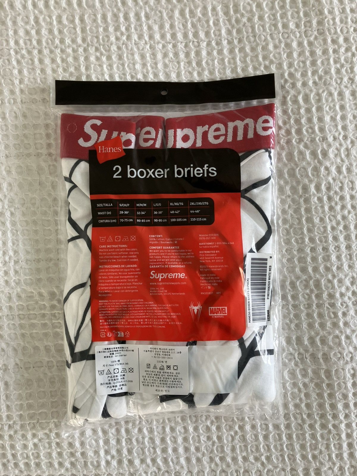 Supreme Supreme Hanes Spider-Man Boxer Briefs (2 pack) - Medium Size 32 - 2 Thumbnail