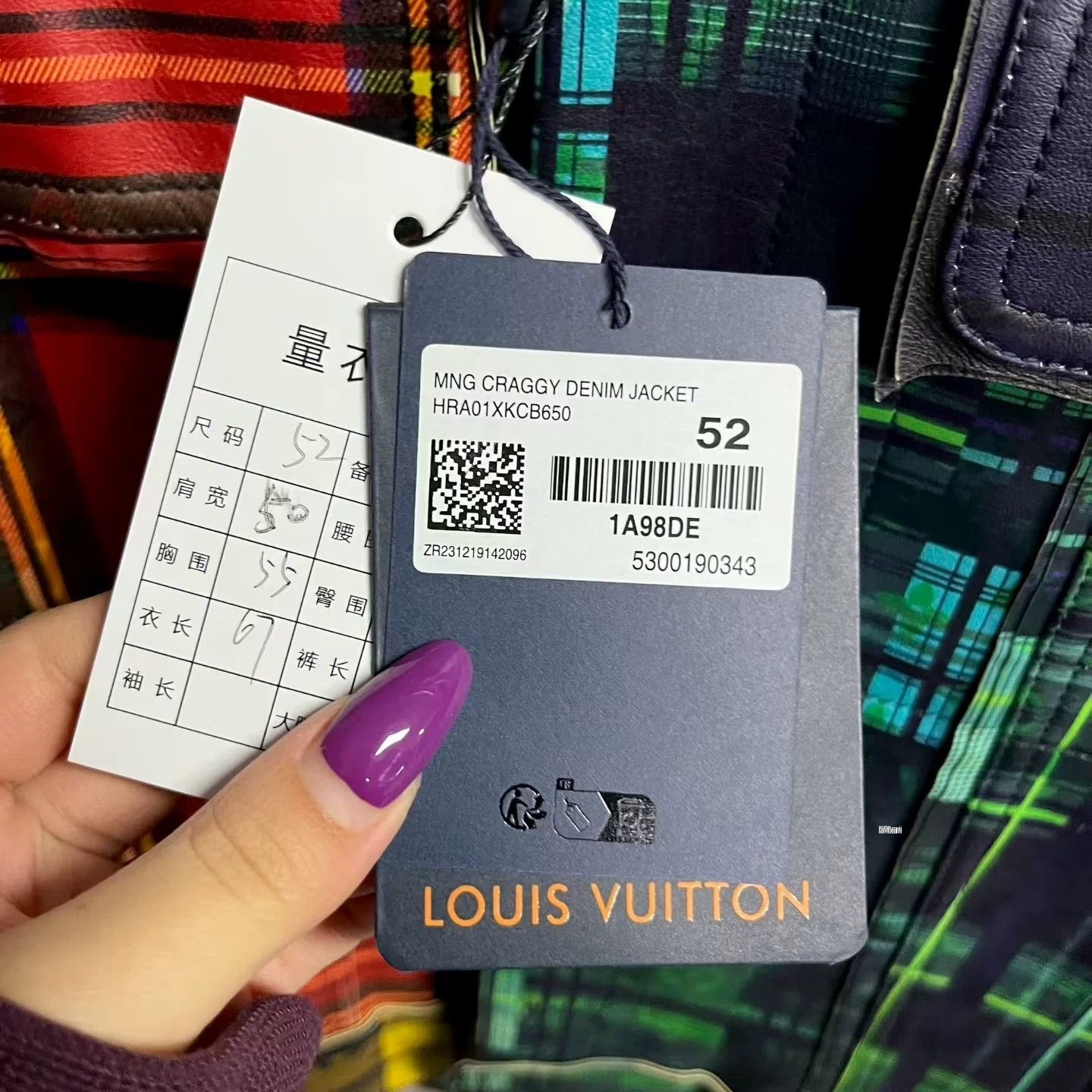 Louis Vuitton Louis Vuitton Multi-Print Lapel Leather Jacket Size US L / EU 52-54 / 3 - 4 Thumbnail