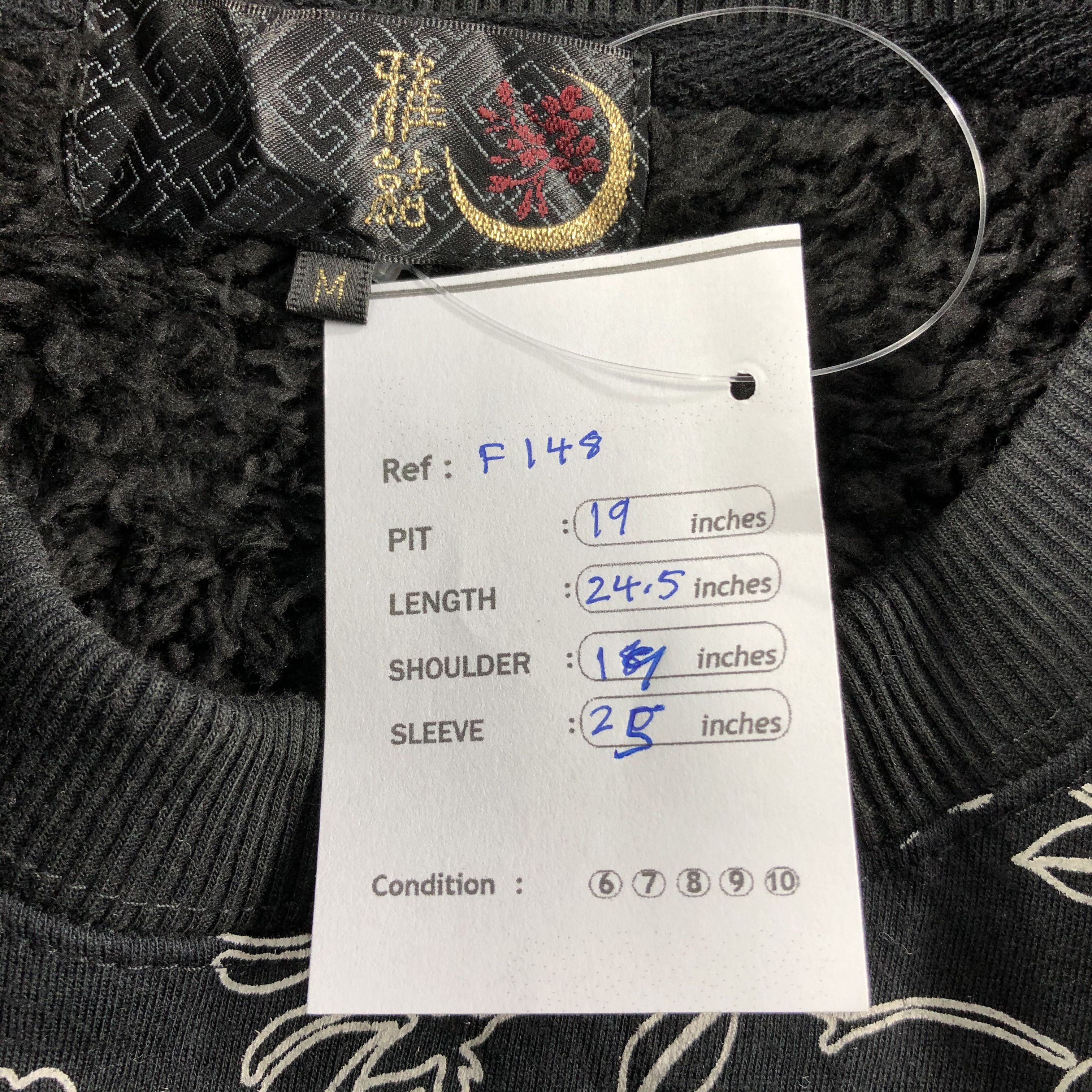 Japanese Brand Japanese Brand Koi Fish Sweatshirt F148 Size US M / EU 48-50 / 2 - 10 Thumbnail