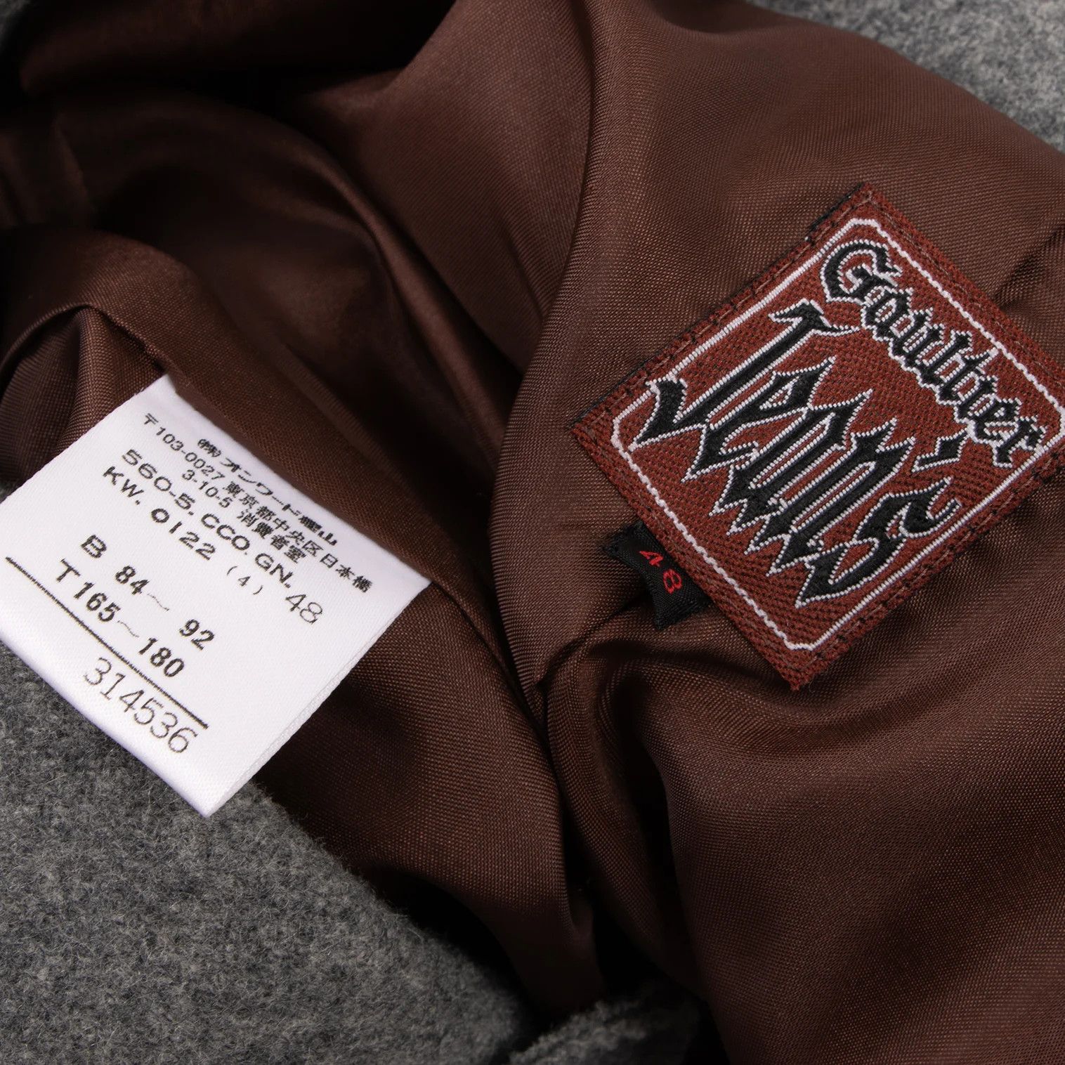 Jean Paul Gaultier Wool Nylon Blend Metal Logo Button Long Double Coat Gray 48 Size US M / EU 48-50 / 2 - 19 Thumbnail