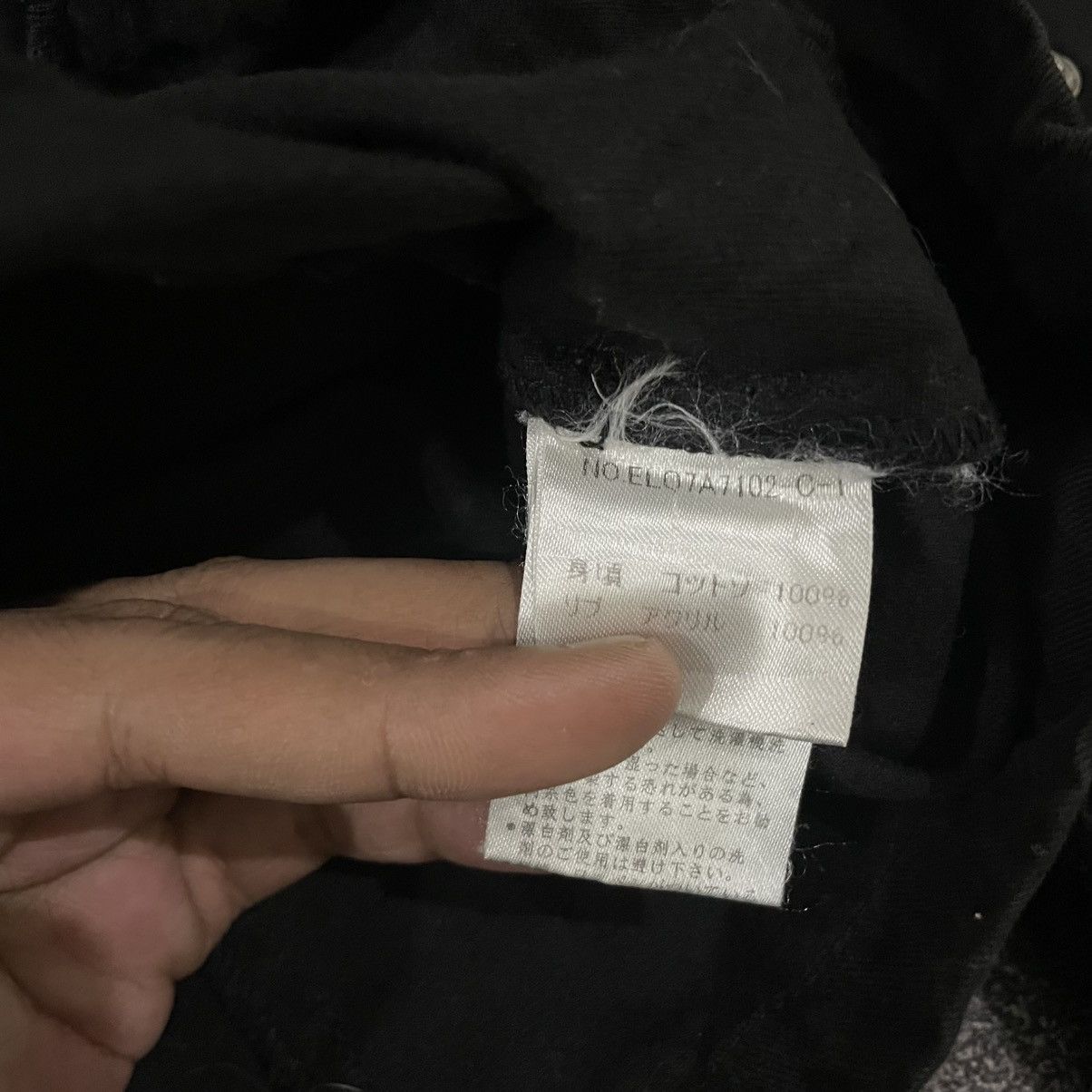 Japanese Brand Techwear Utility Jacket – Archive Aesthetic / Julius Style Size US M / EU 48-50 / 2 - 4 Thumbnail