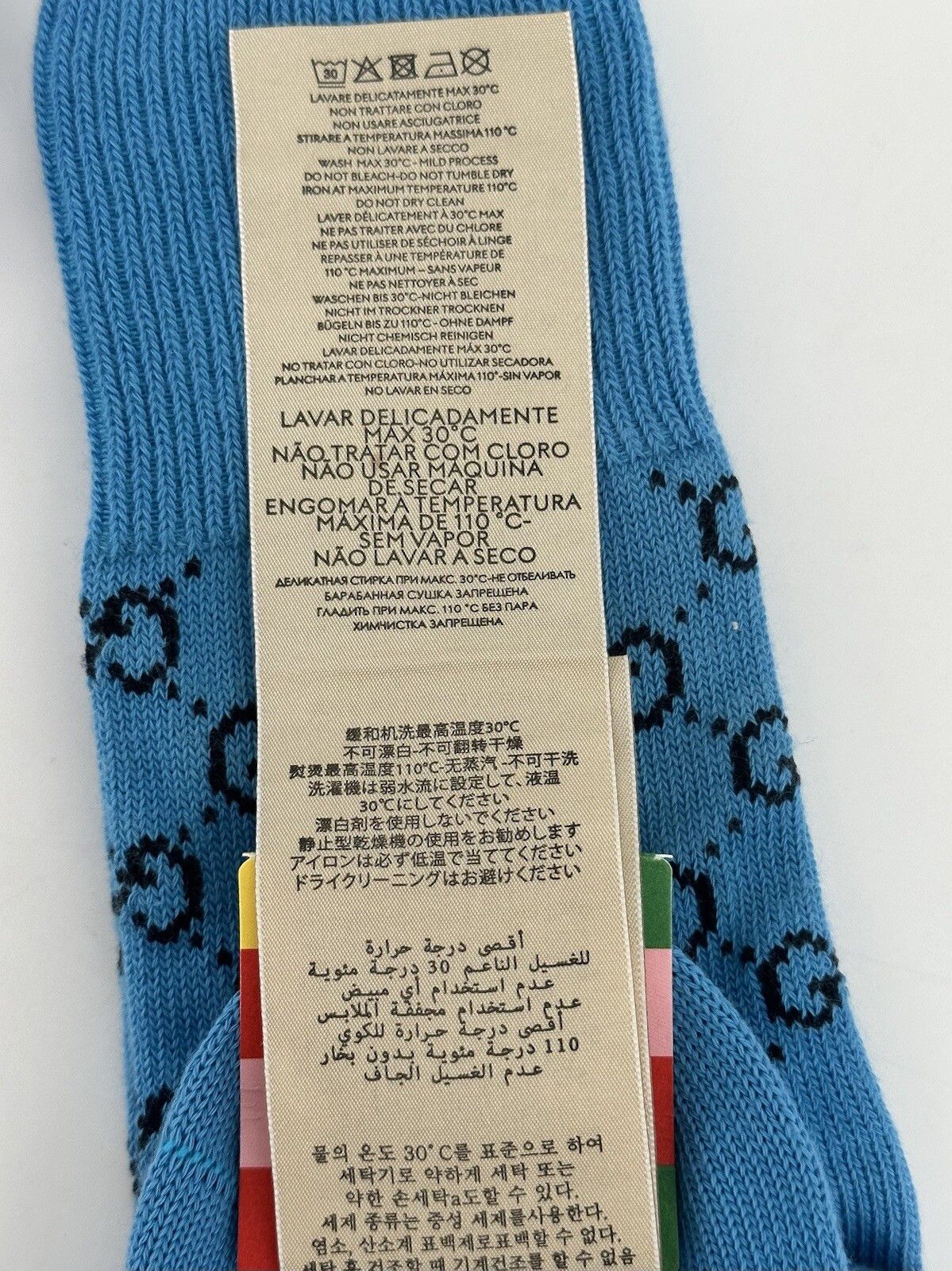 Gucci New Gucci Socks Size-S/ 36-37/ US-6-7 Size ONE SIZE - 6 Thumbnail