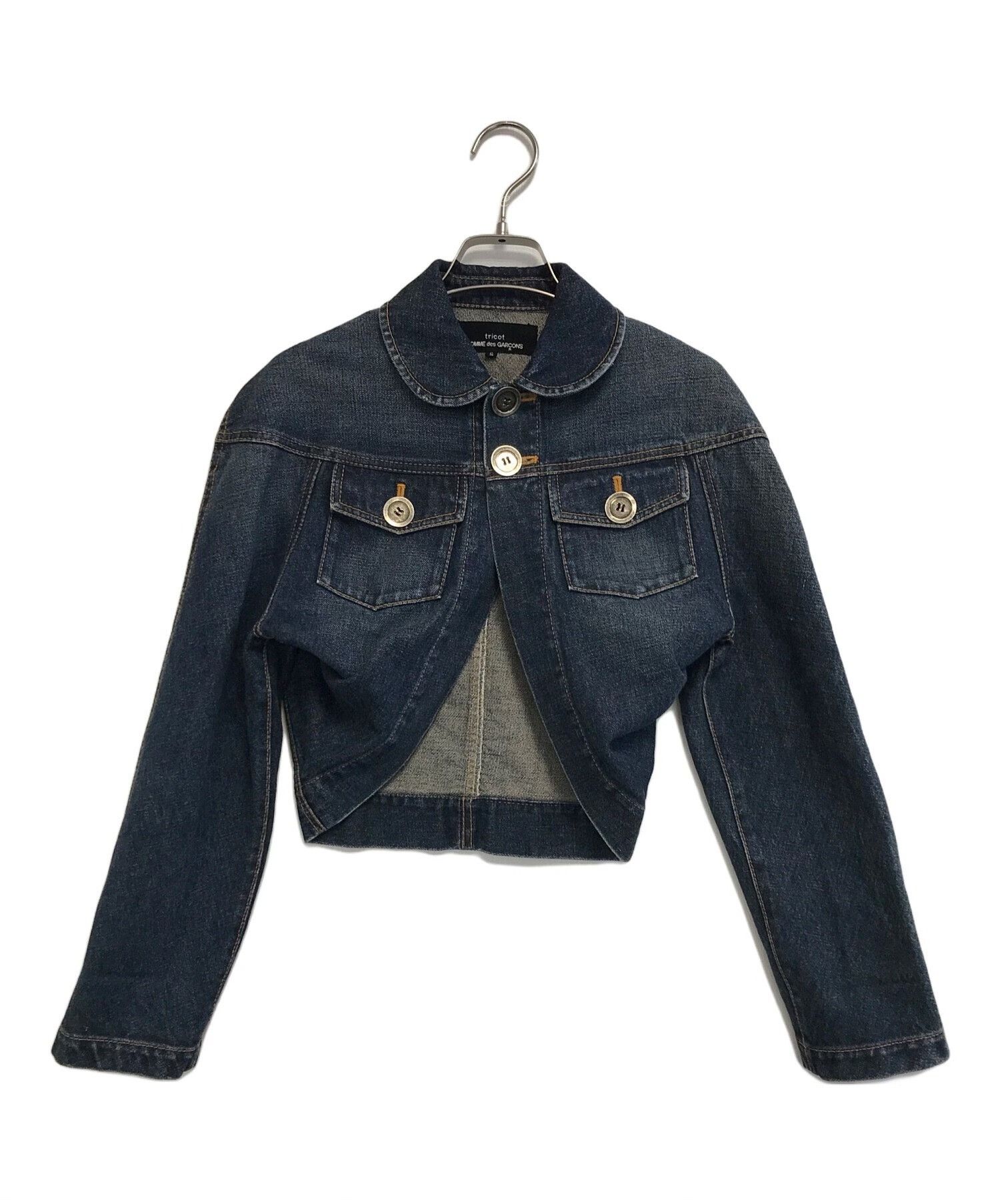 Comme des Garcons Comme Des Garcons Tricot Circle Bolero Jacket