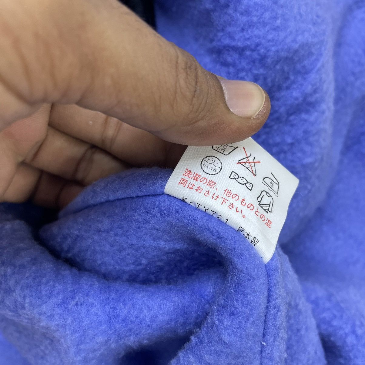 The North Face × Vintage The North Face Blanket Jacket Size M / US 6-8 / IT 42-44 - 7 Thumbnail