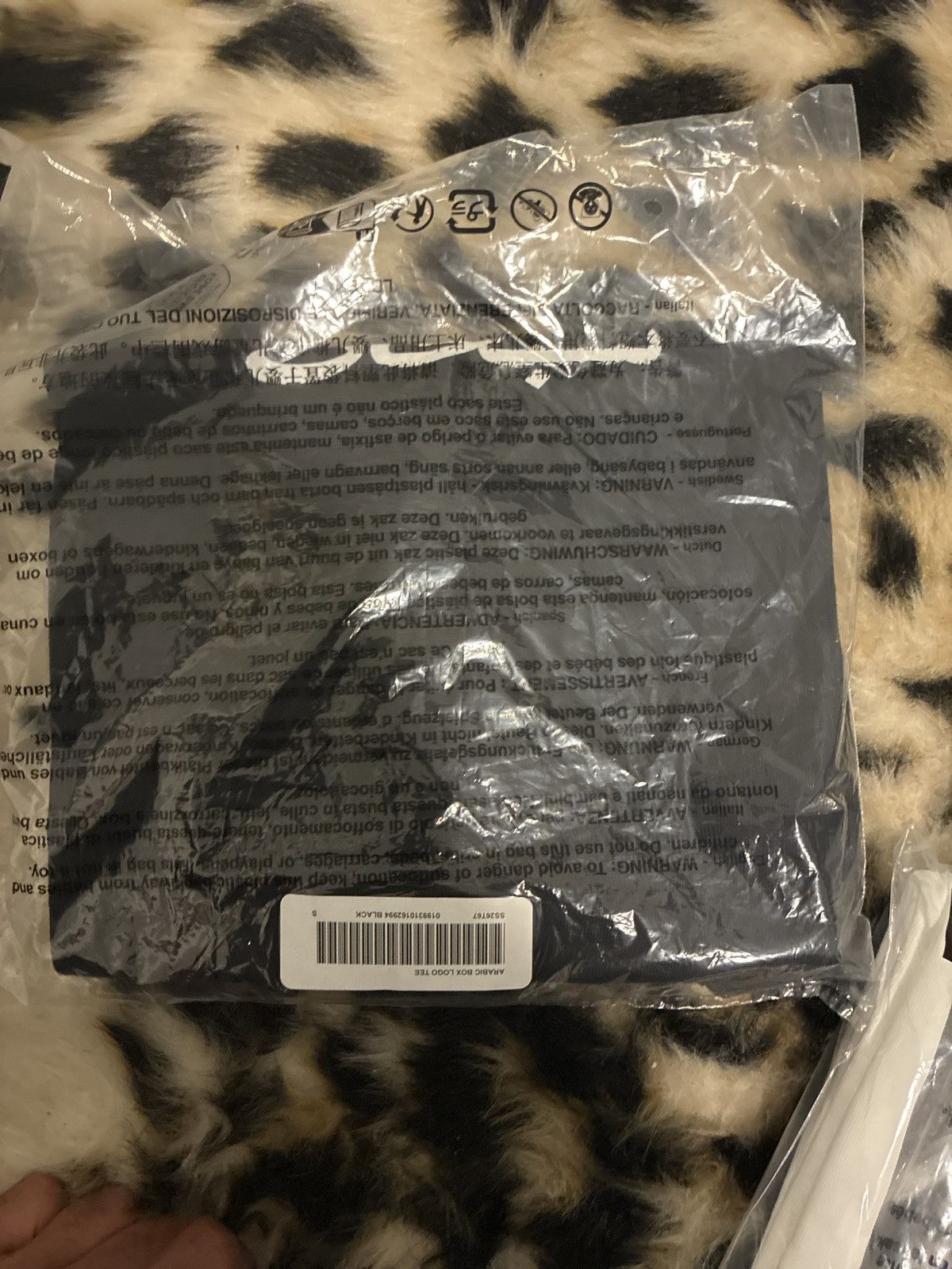 Supreme Supreme arabric box logo black Size US M / EU 48-50 / 2 - 2 Thumbnail