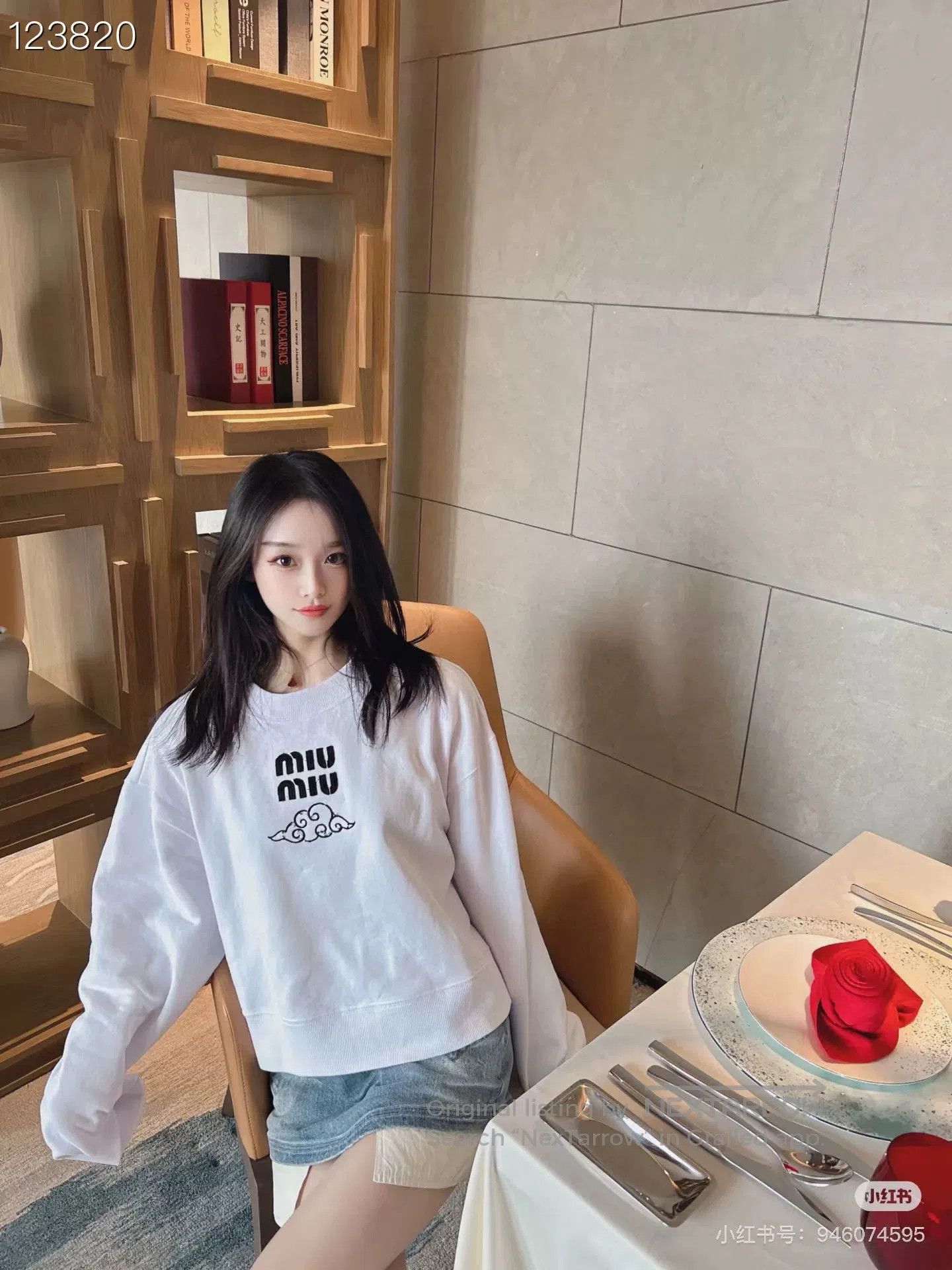 Miu Miu Miu Miu Cloud Logo Cropped Long. Size S / US 4 / IT 40 - 7 Thumbnail