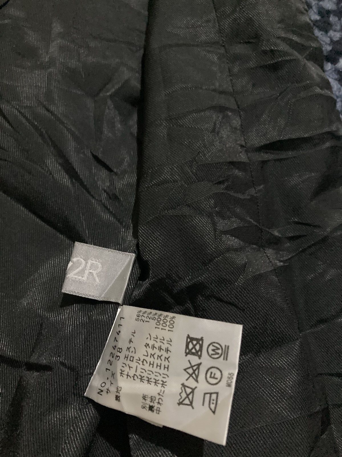 Japanese Brand Vintage Dw2R Unique Design Parachute Jacket Size US S / EU 44-46 / 1 - 6 Thumbnail