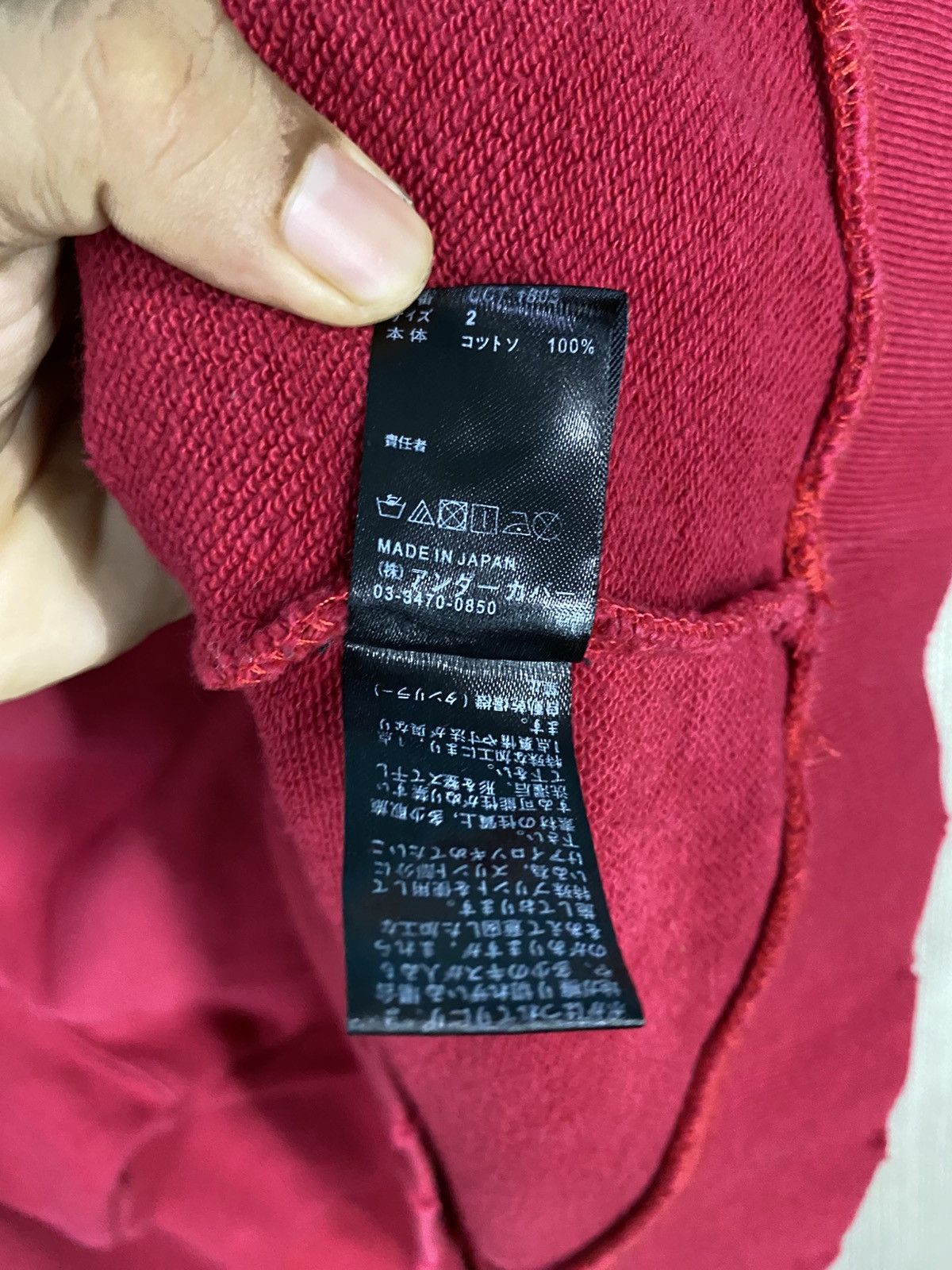 Undercover FW17 undercover utopie queen bee crop sweatshirt Size L / US 10 / IT 46 - 9 Thumbnail